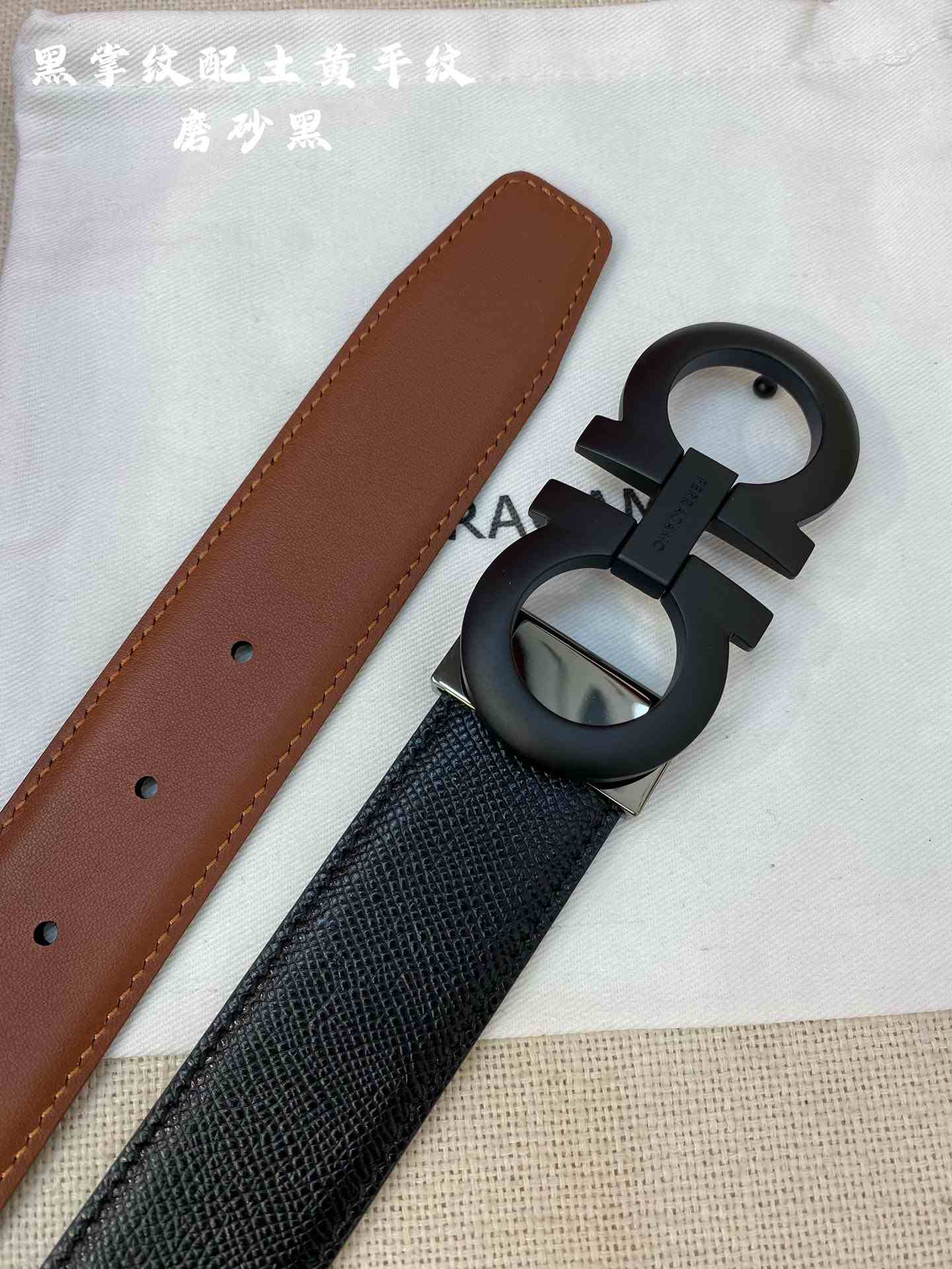 Ferragamo Belt – 35mm