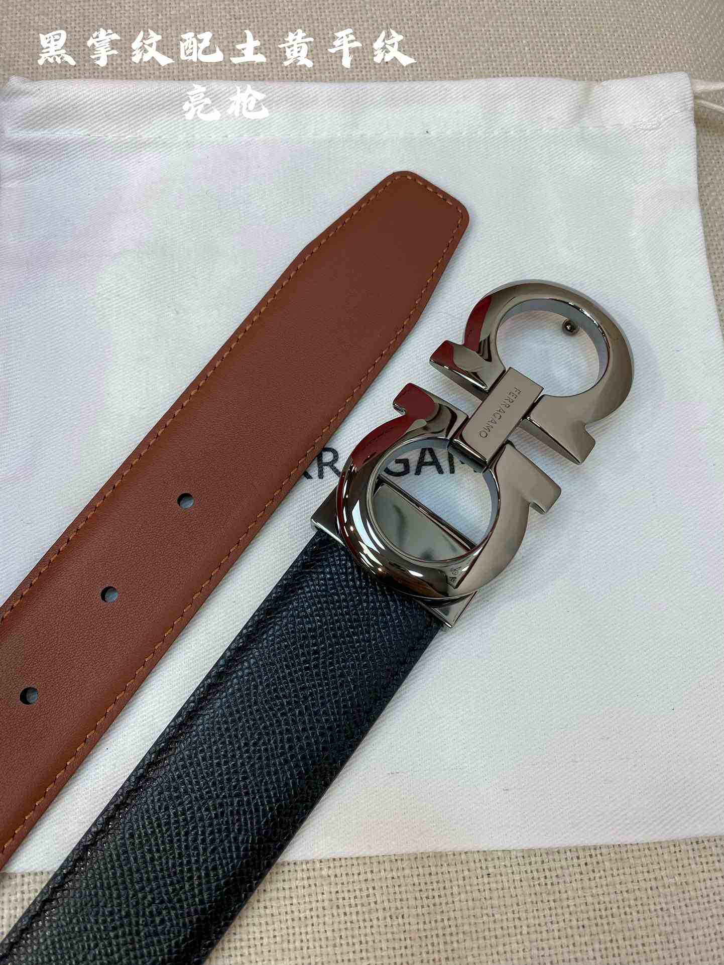 Ferragamo Belt – 35mm