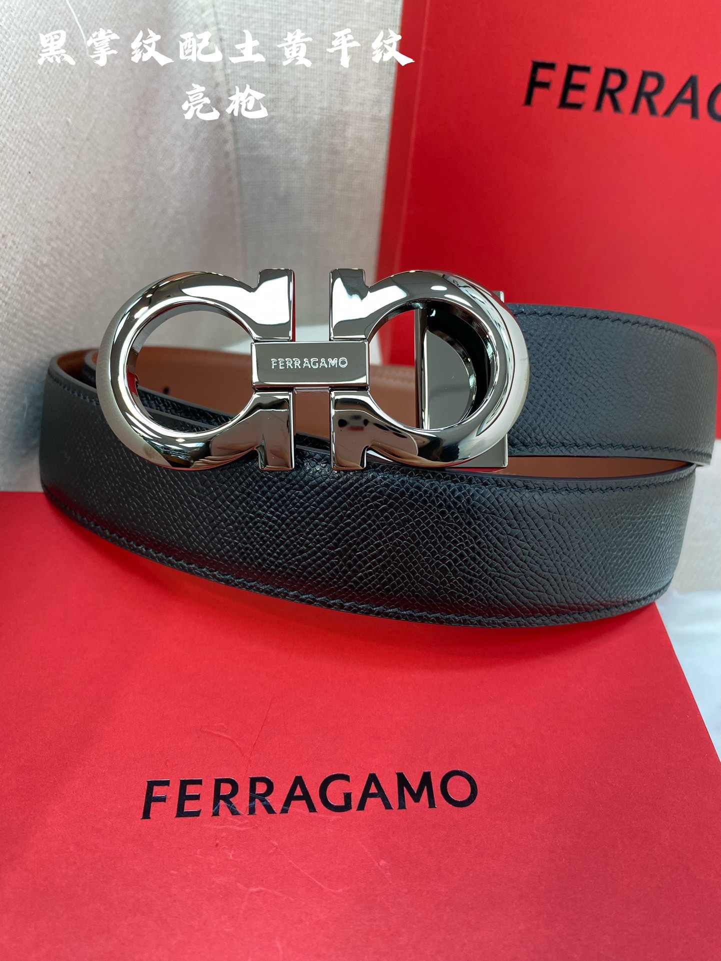 Ferragamo Belt – 35mm