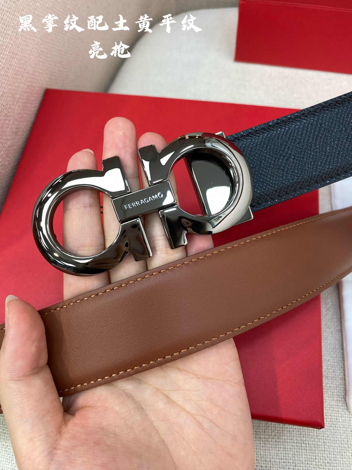 Ferragamo Belt – 35mm