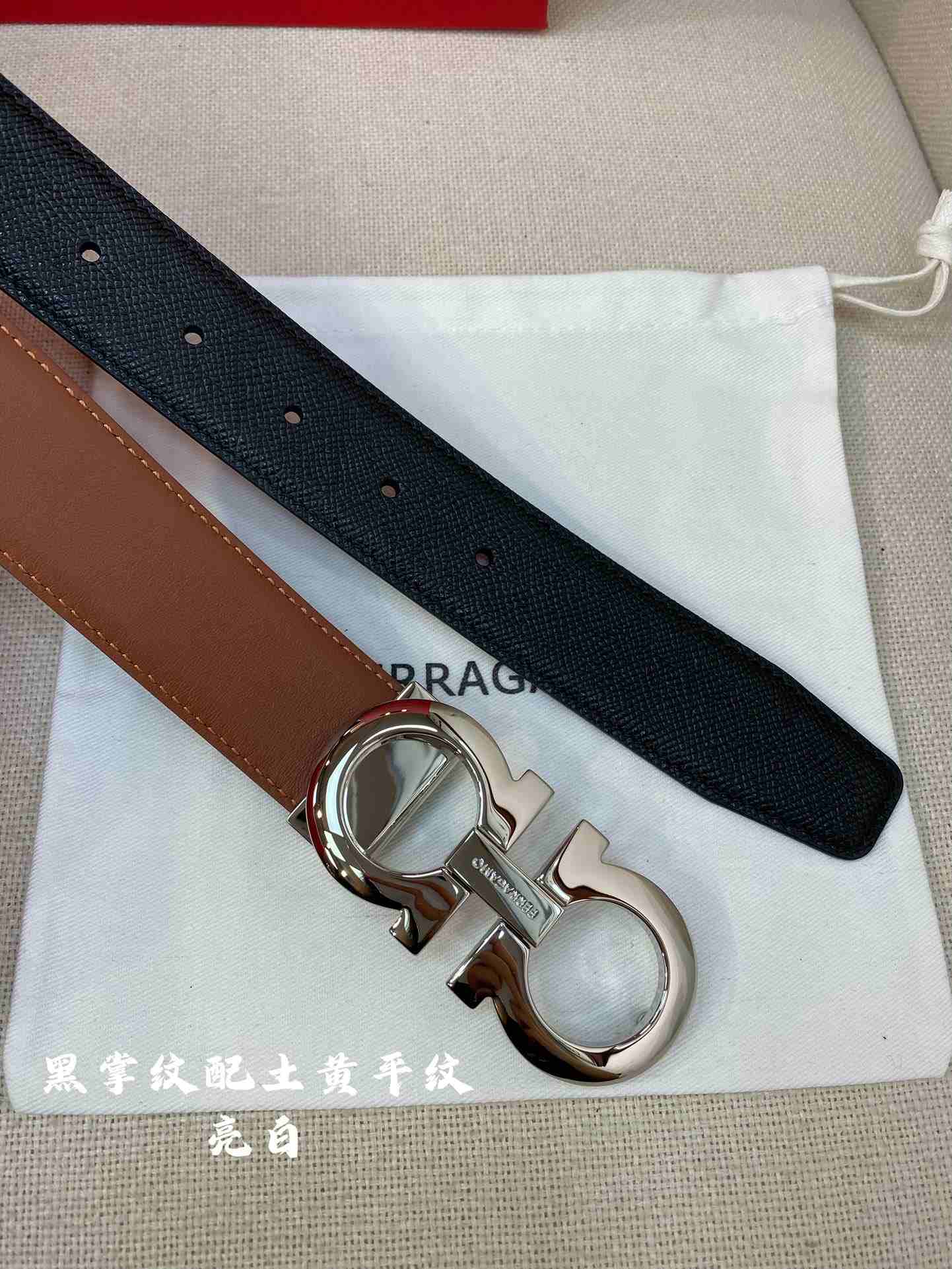 Ferragamo Belt – 35mm