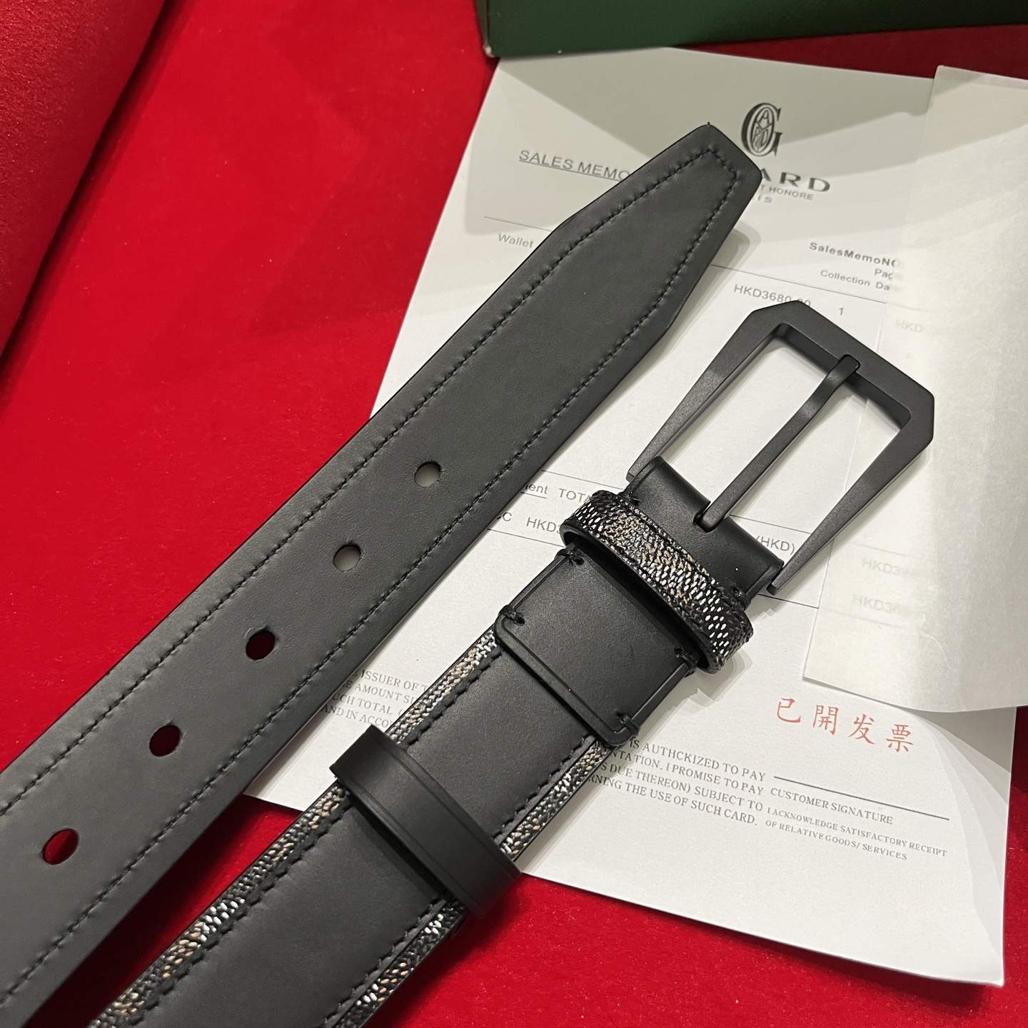 Goyard Belt – 35mm