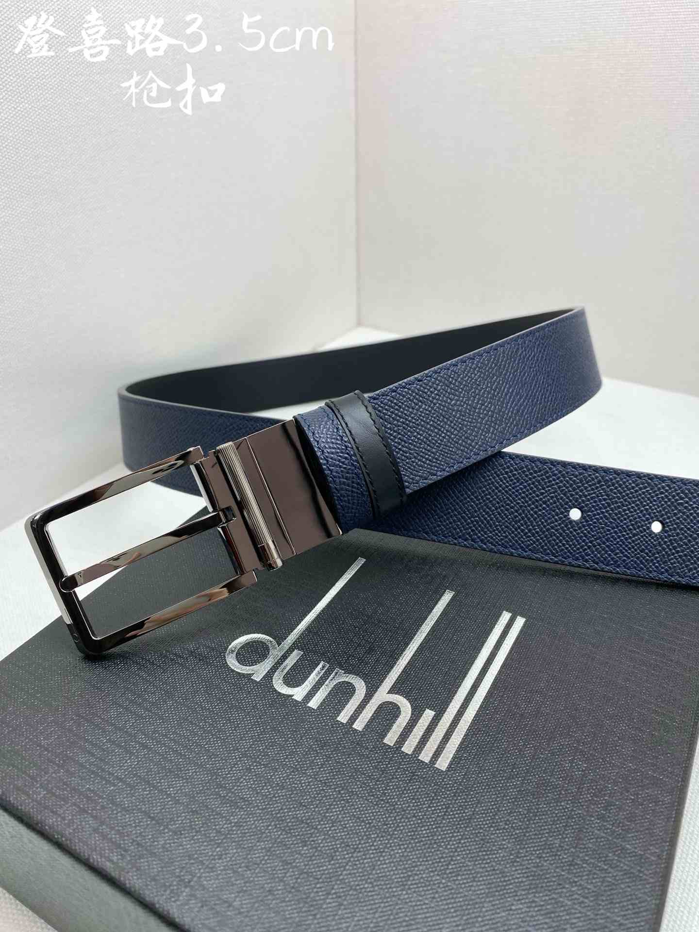 Dunhill Belt – 35mm