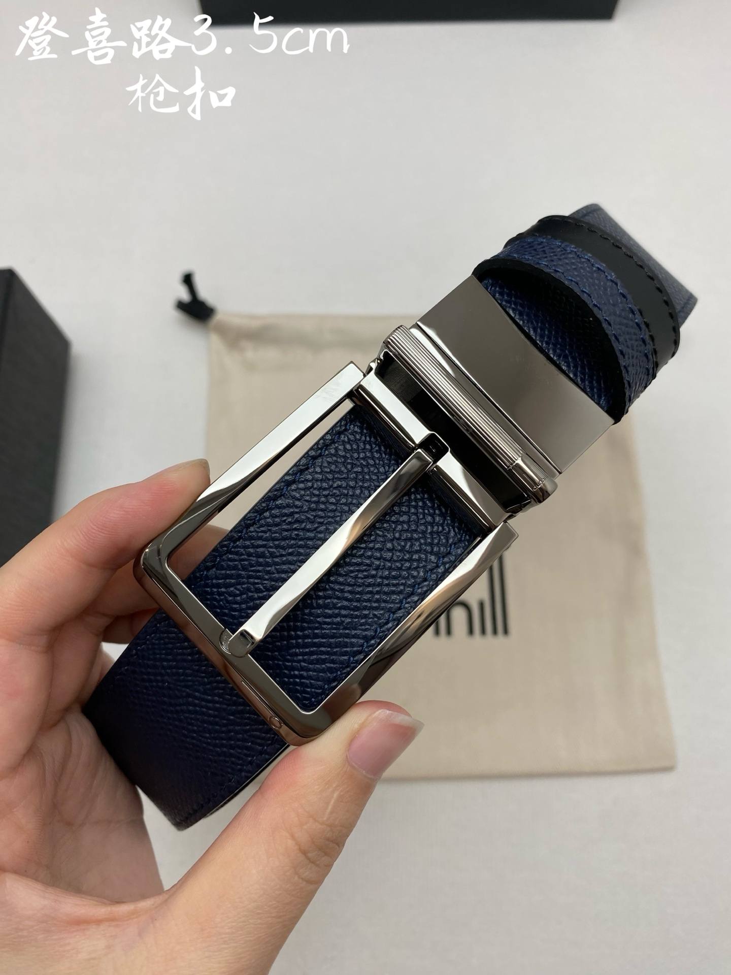 Dunhill Belt – 35mm