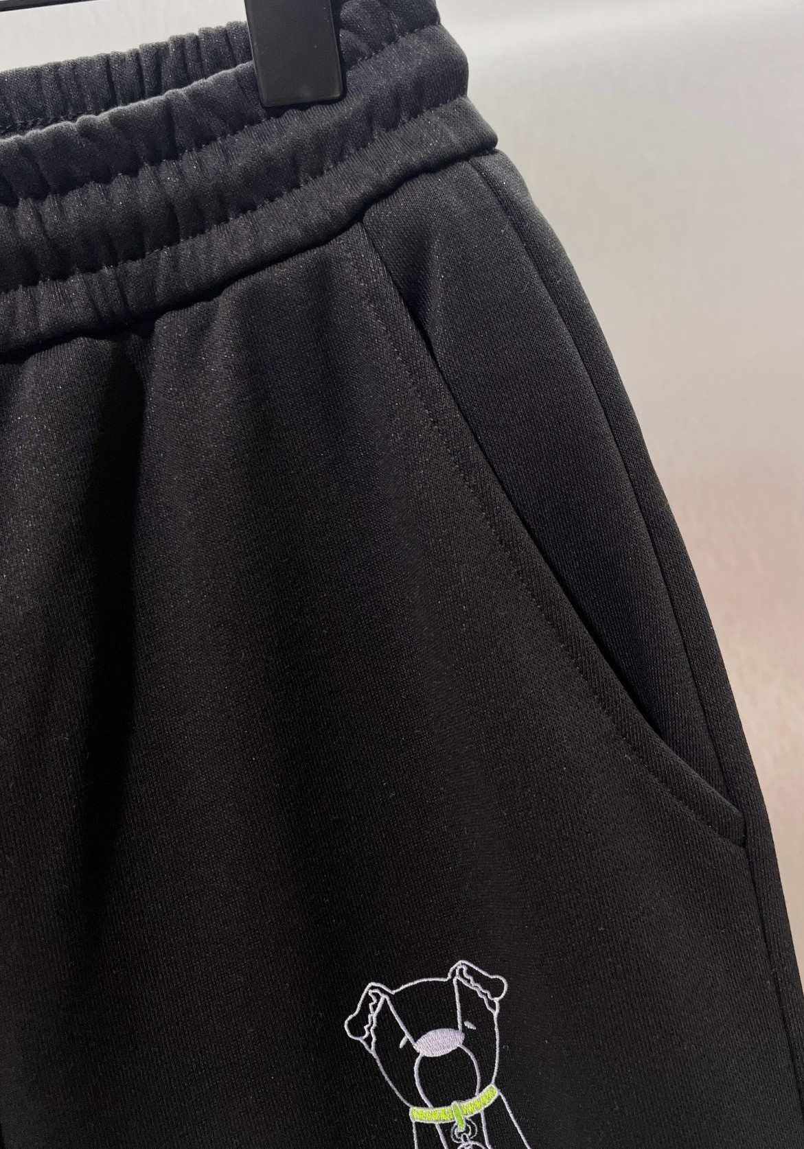 Fendi Embroidered Sweatpants
