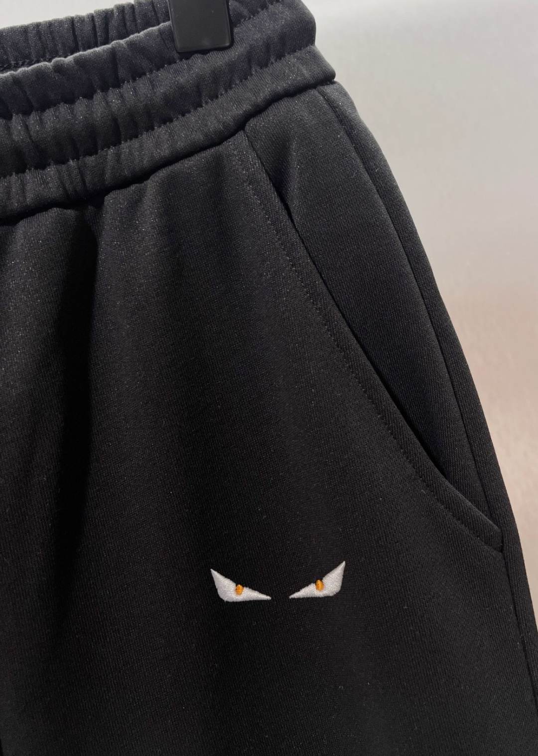 Fendi Embroidered Sweatpants