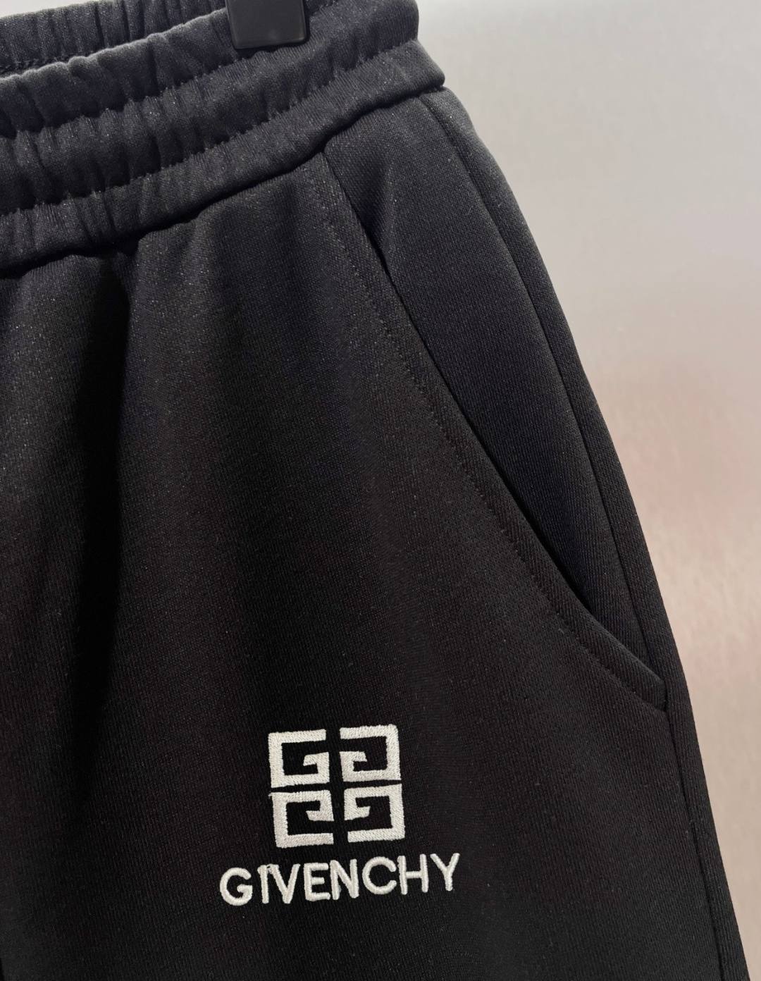 Givenchy Embroidered Sweatpants
