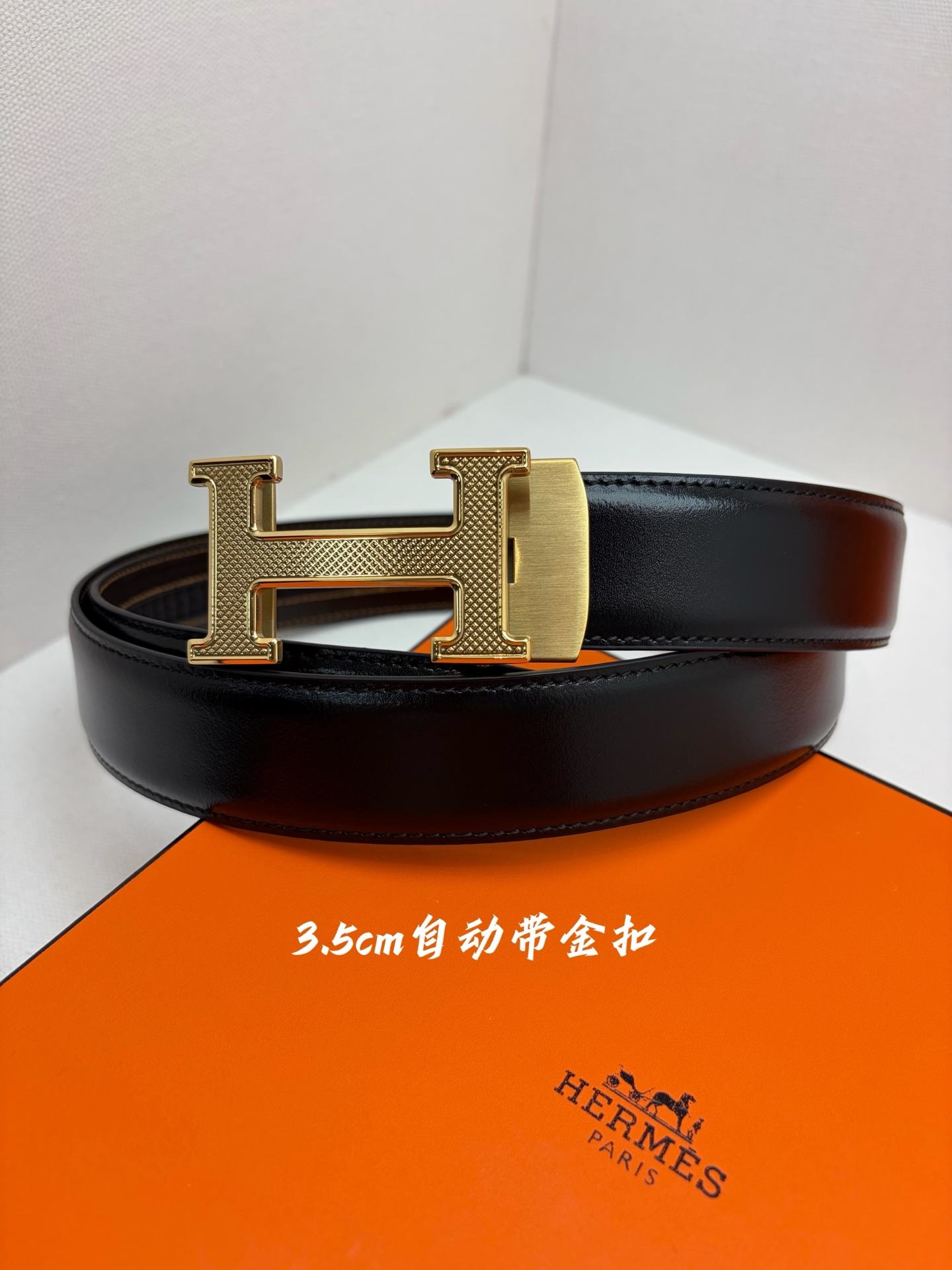Hermes Belt – 35mm