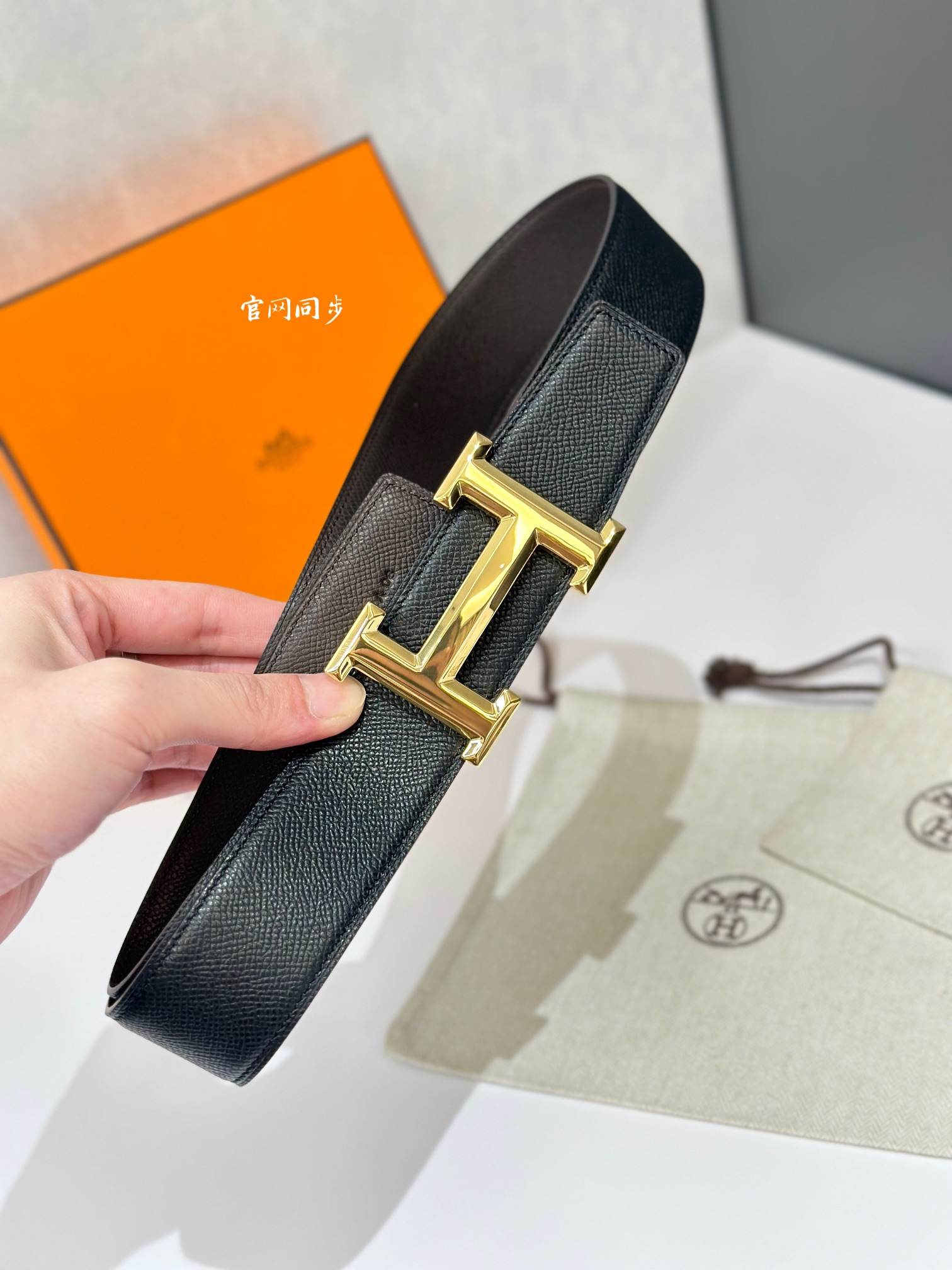Hermes Belt – 38mm