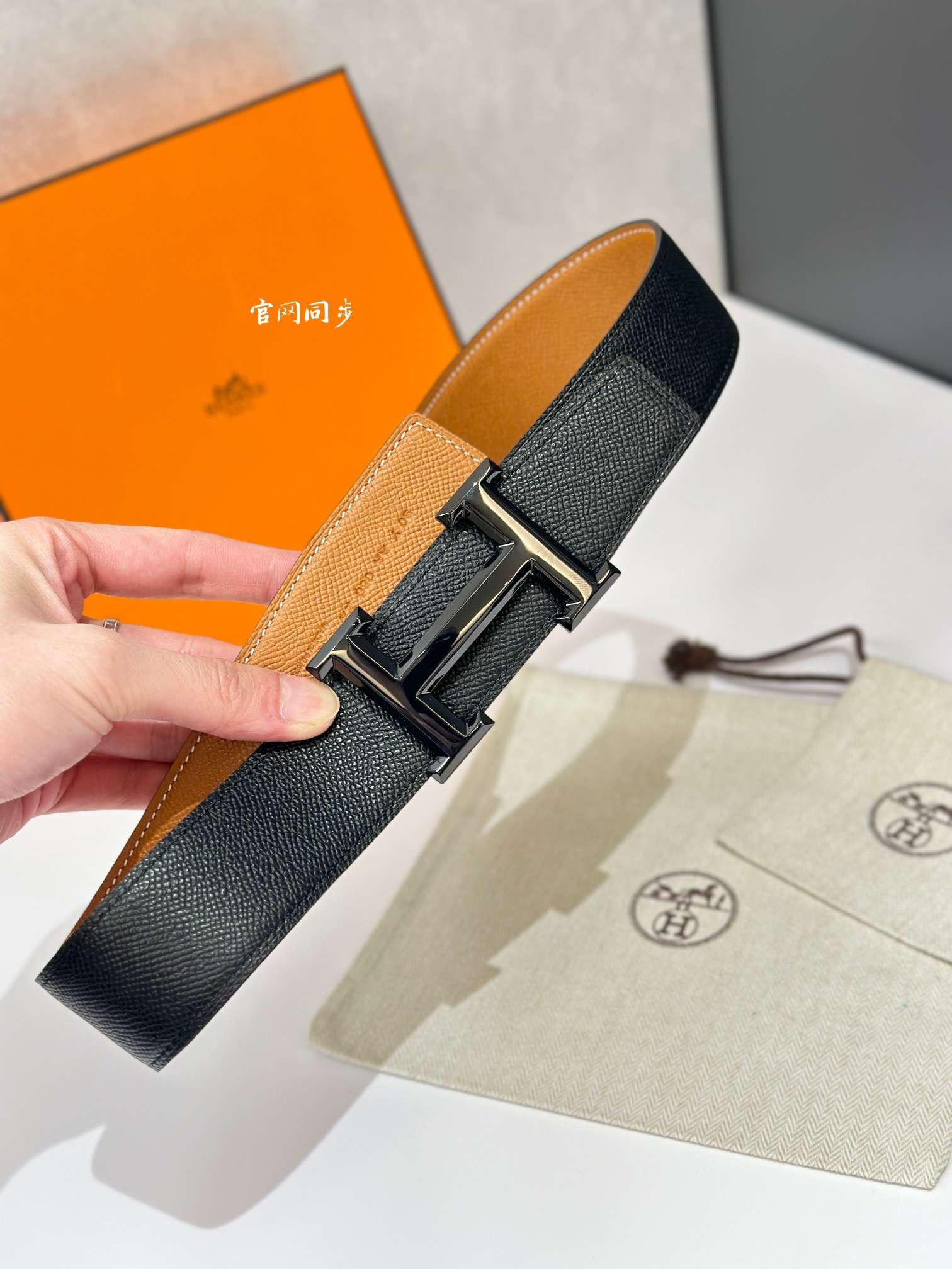 Hermes Belt – 38mm
