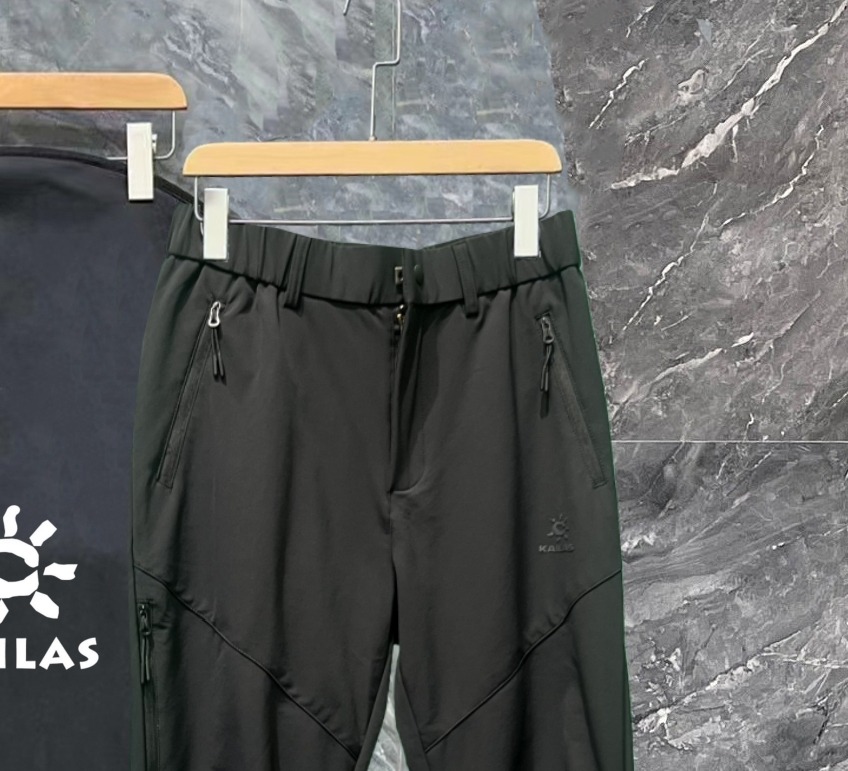 Kailas Zip-Up Casual Pants