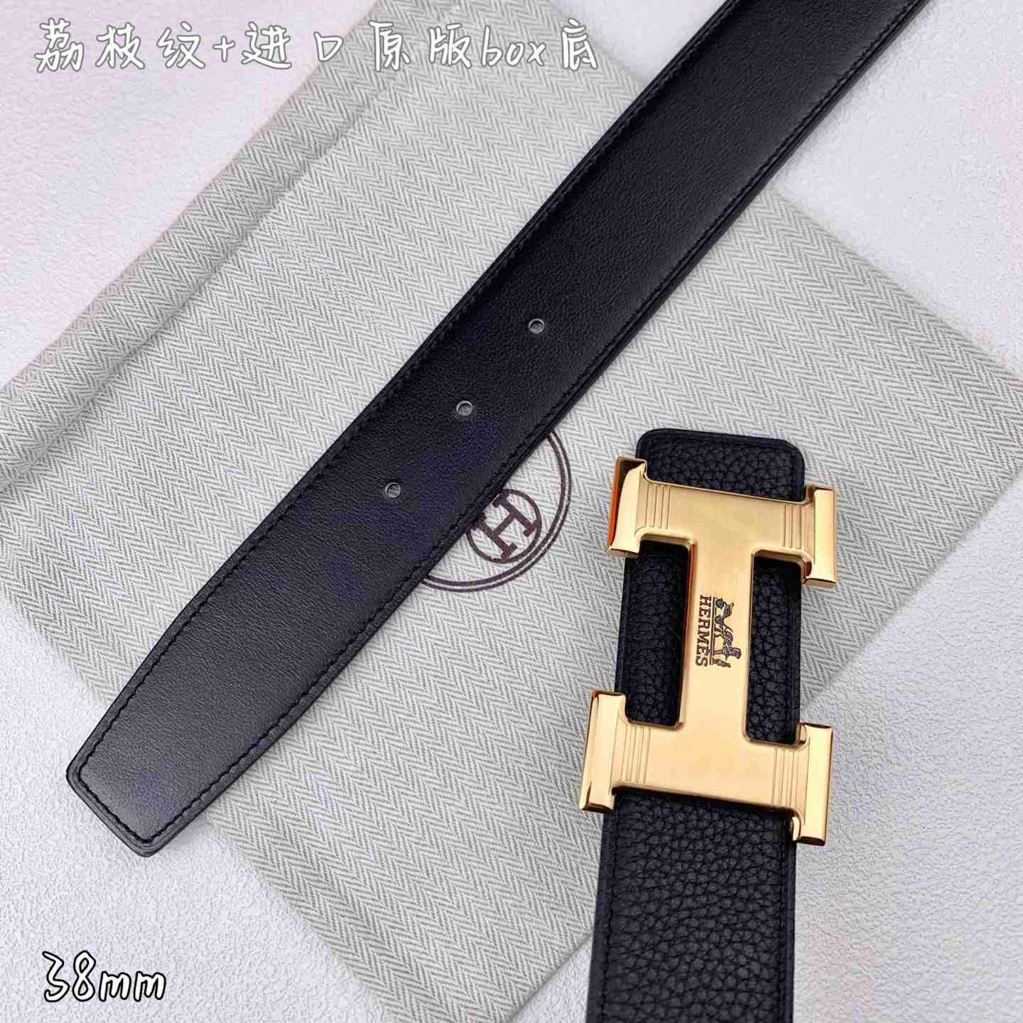 Hermes Belt – 38mm
