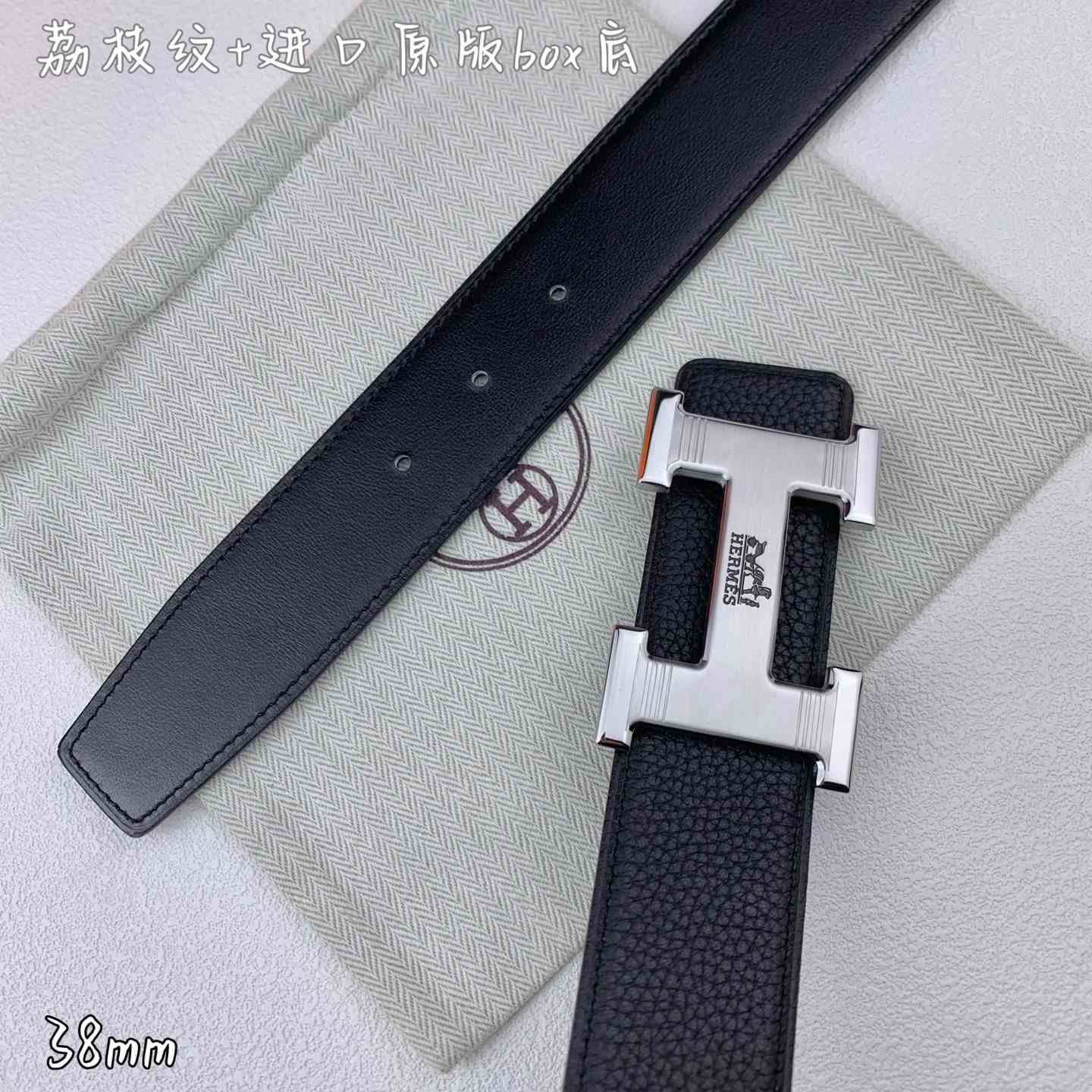 Hermes Belt – 38mm