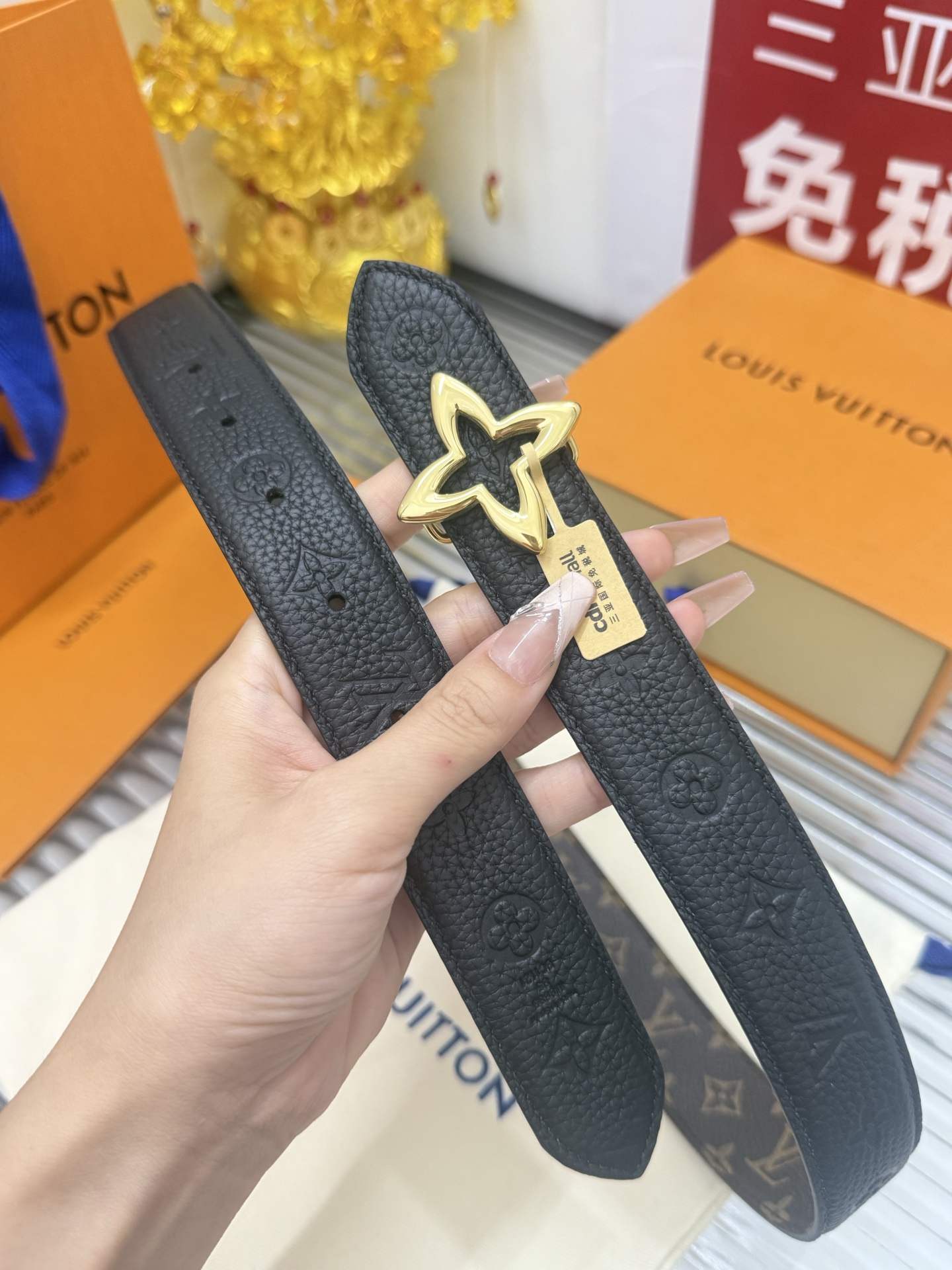 Louis Vuitton Belt – 30mm