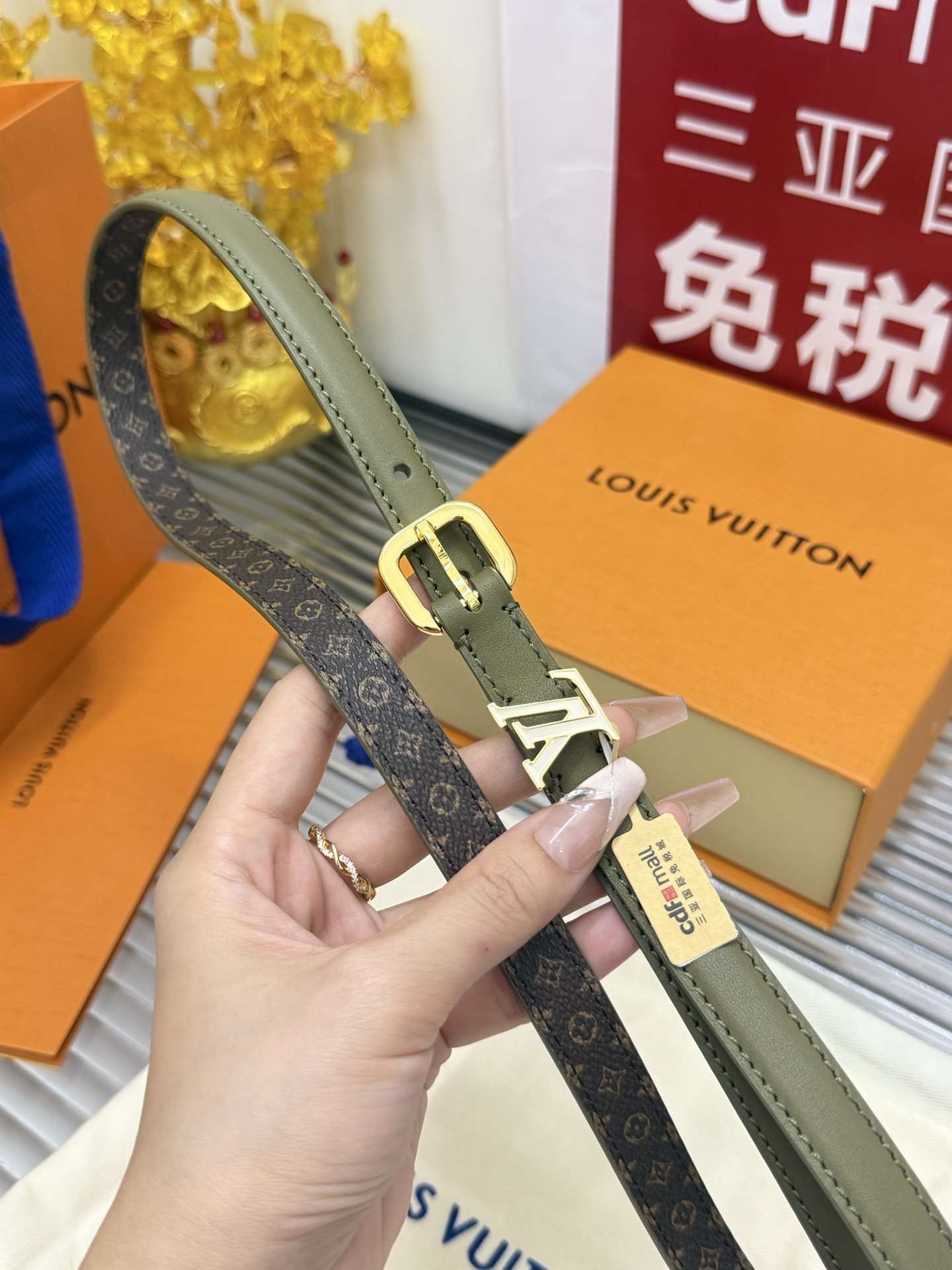 Louis Vuitton Belt – 15mm