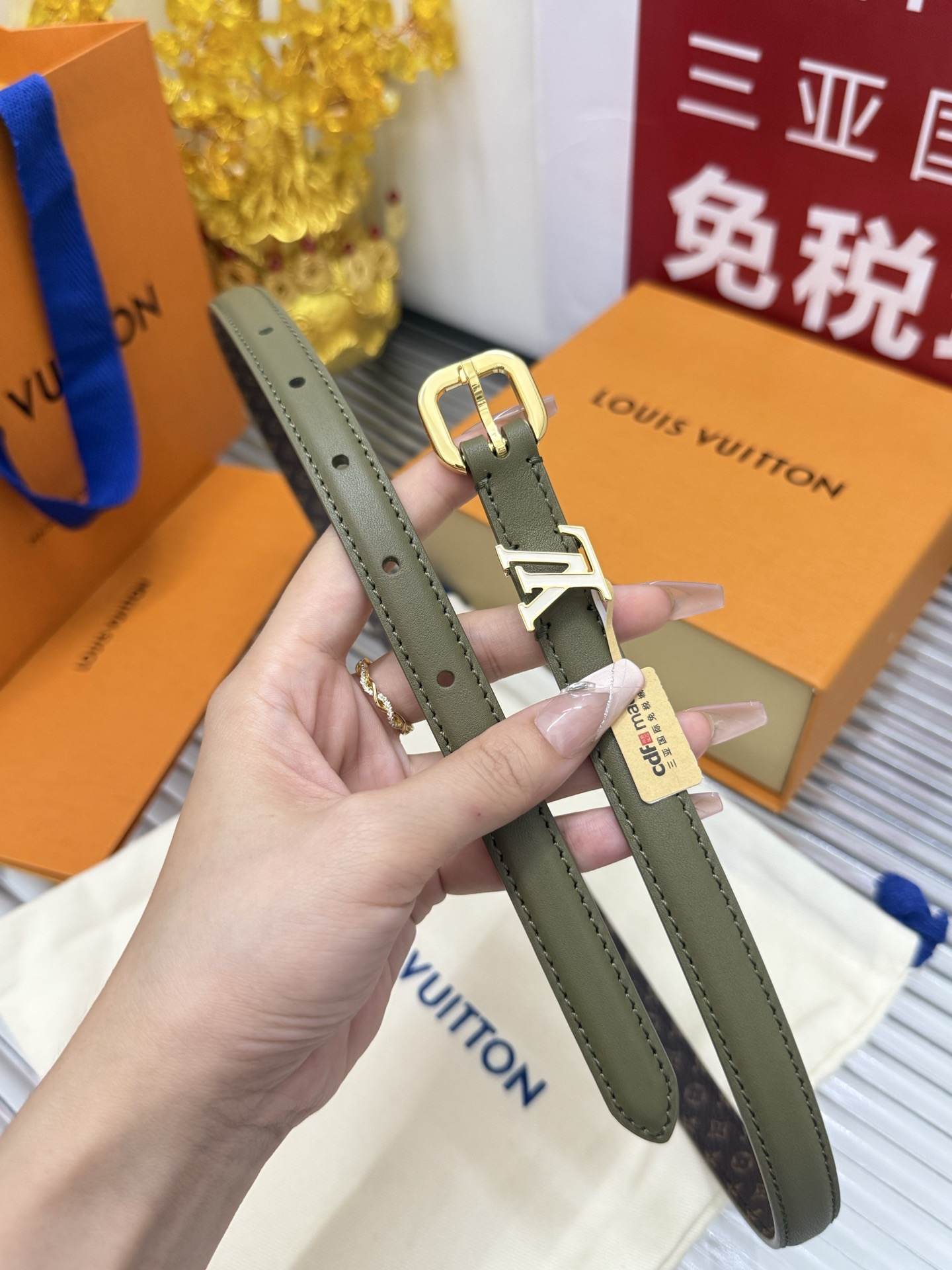 Louis Vuitton Belt – 15mm