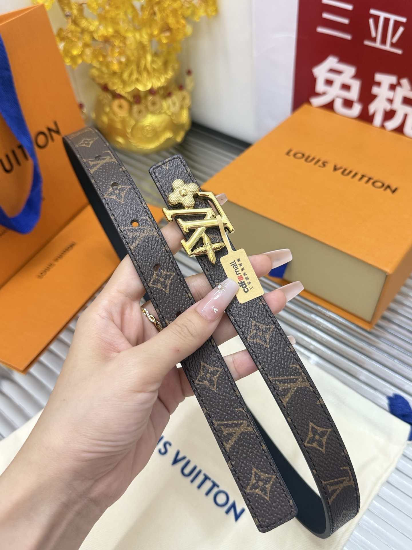 Louis Vuitton Belt – 20mm
