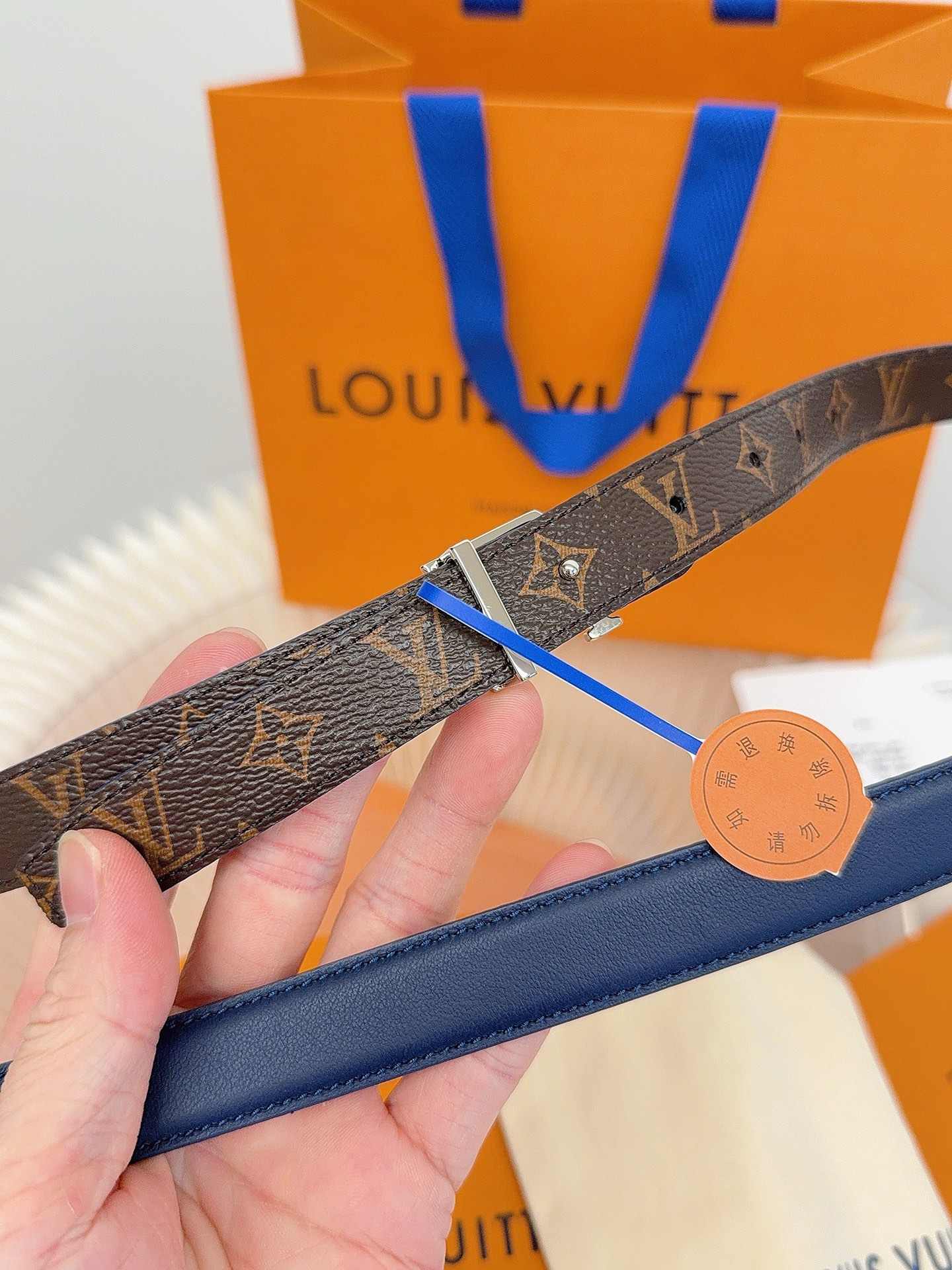 Louis Vuitton Belt – 20mm