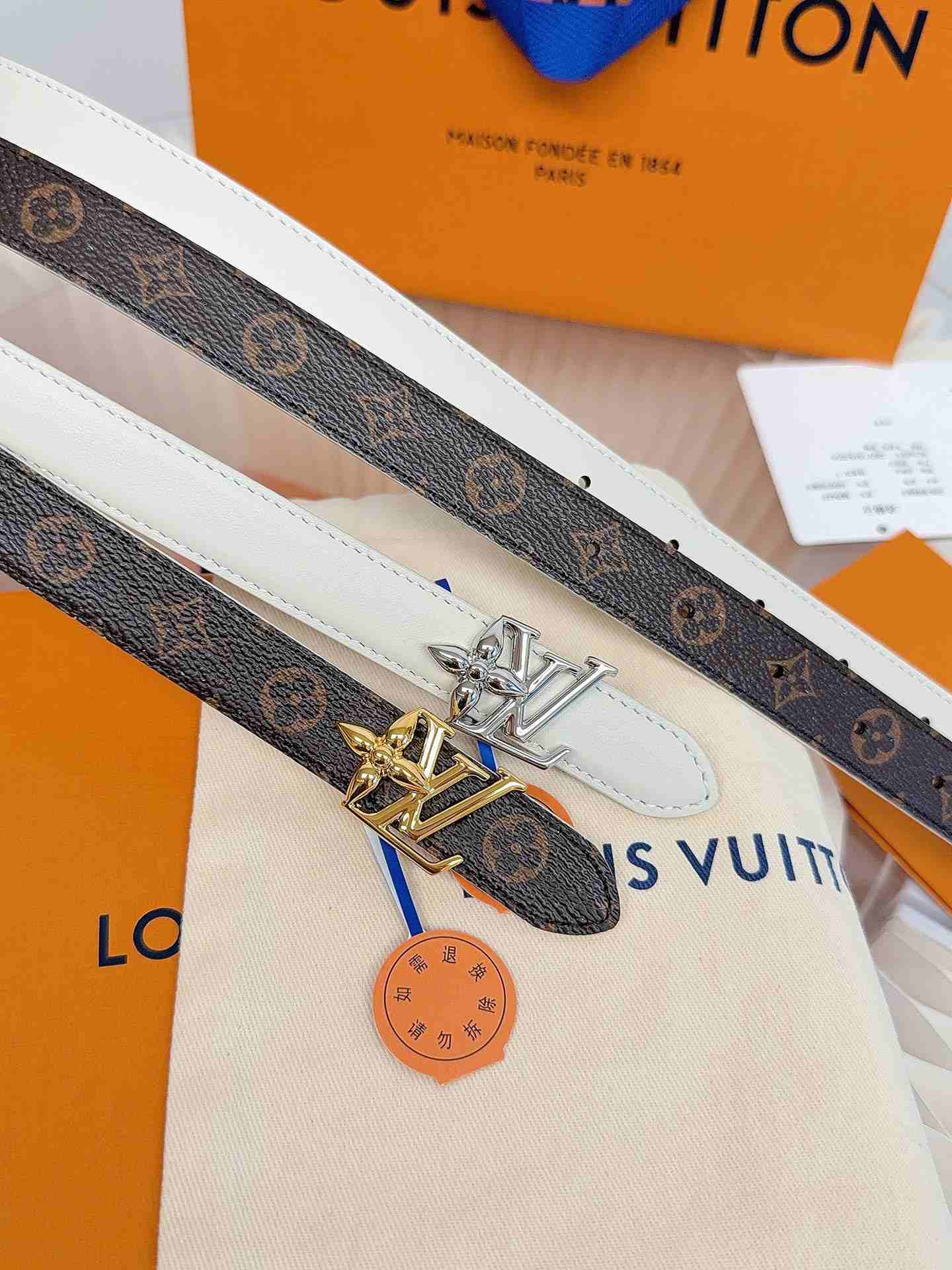 Louis Vuitton Belt – 20mm