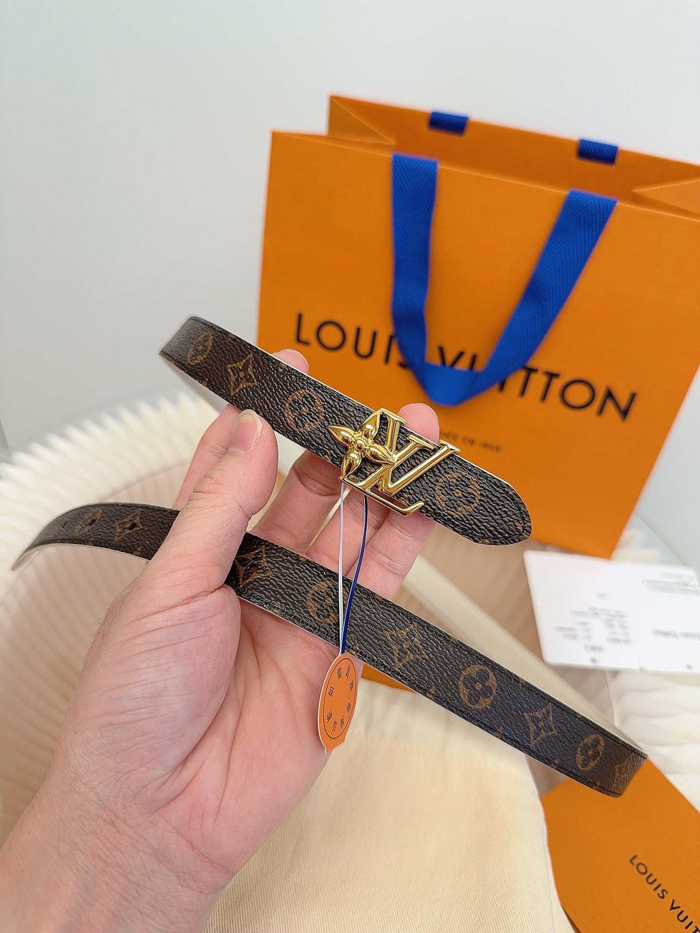 Louis Vuitton Belt – 20mm
