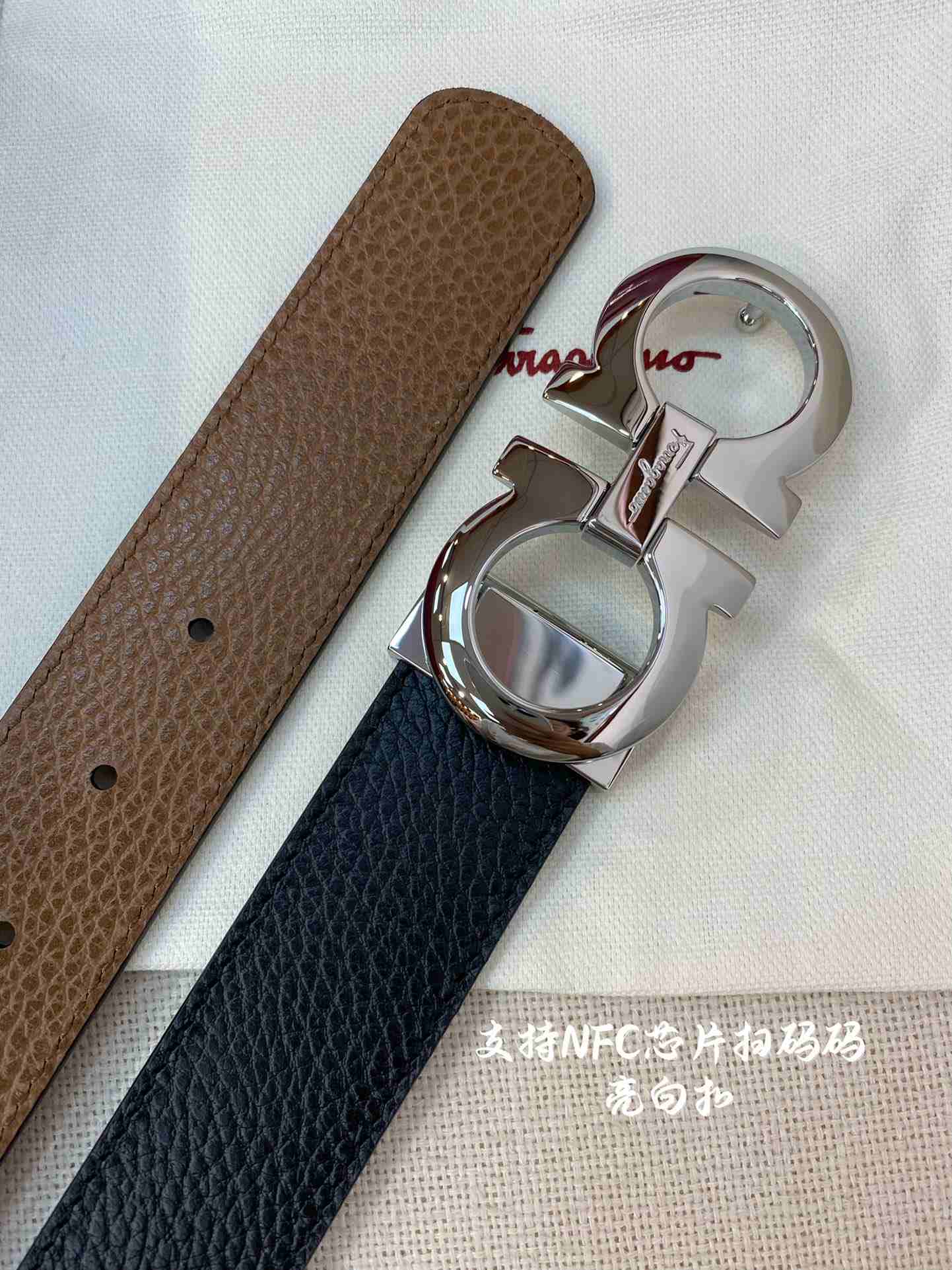 Ferragamo Belt – 35mm