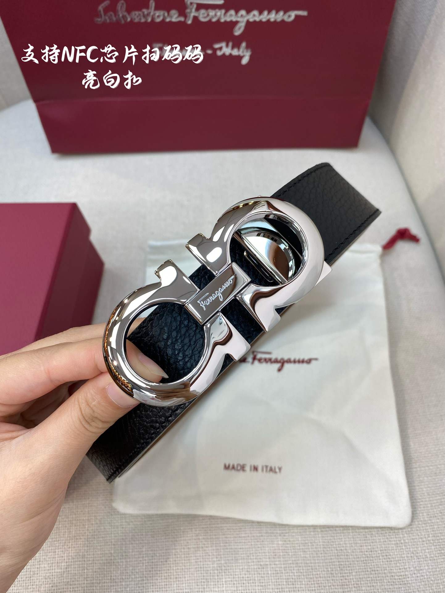 Ferragamo Belt – 35mm