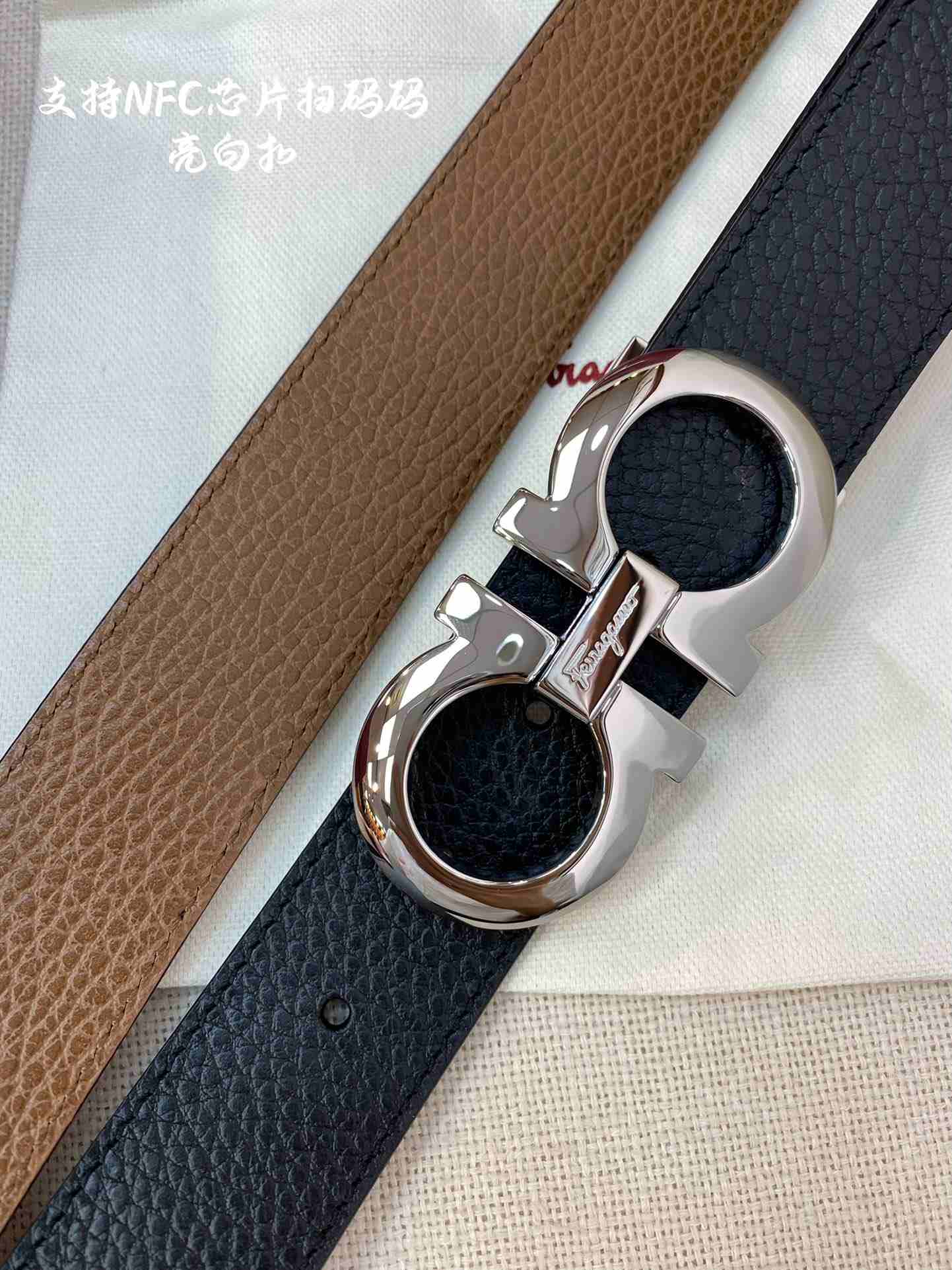 Ferragamo Belt – 35mm