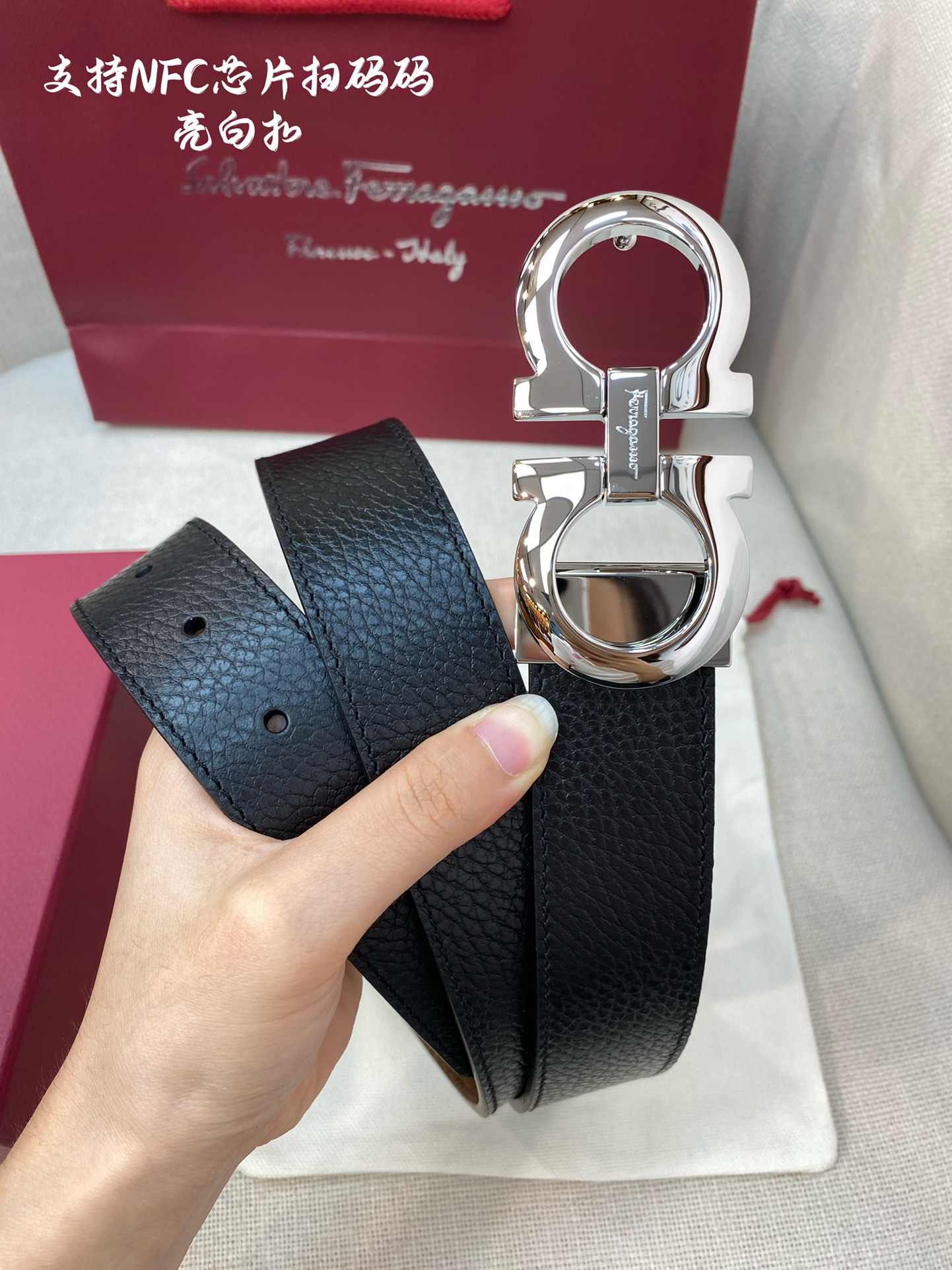 Ferragamo Belt – 35mm