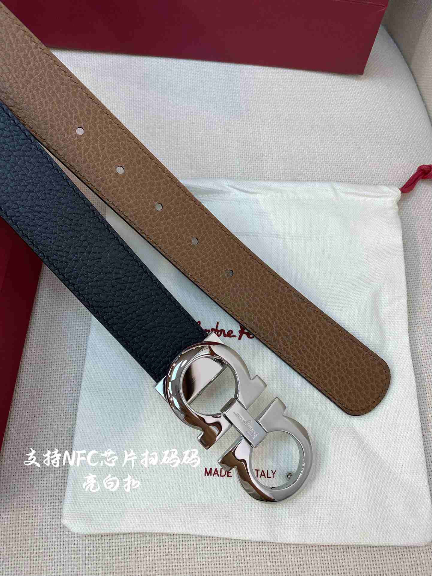 Ferragamo Belt – 35mm