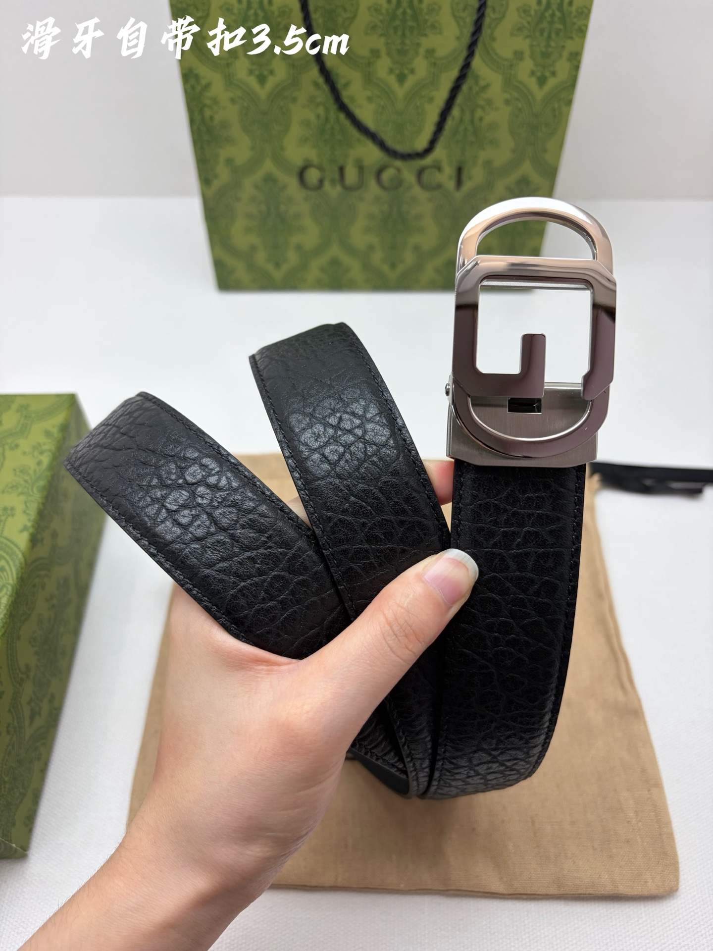 Gucci Belt – 35mm