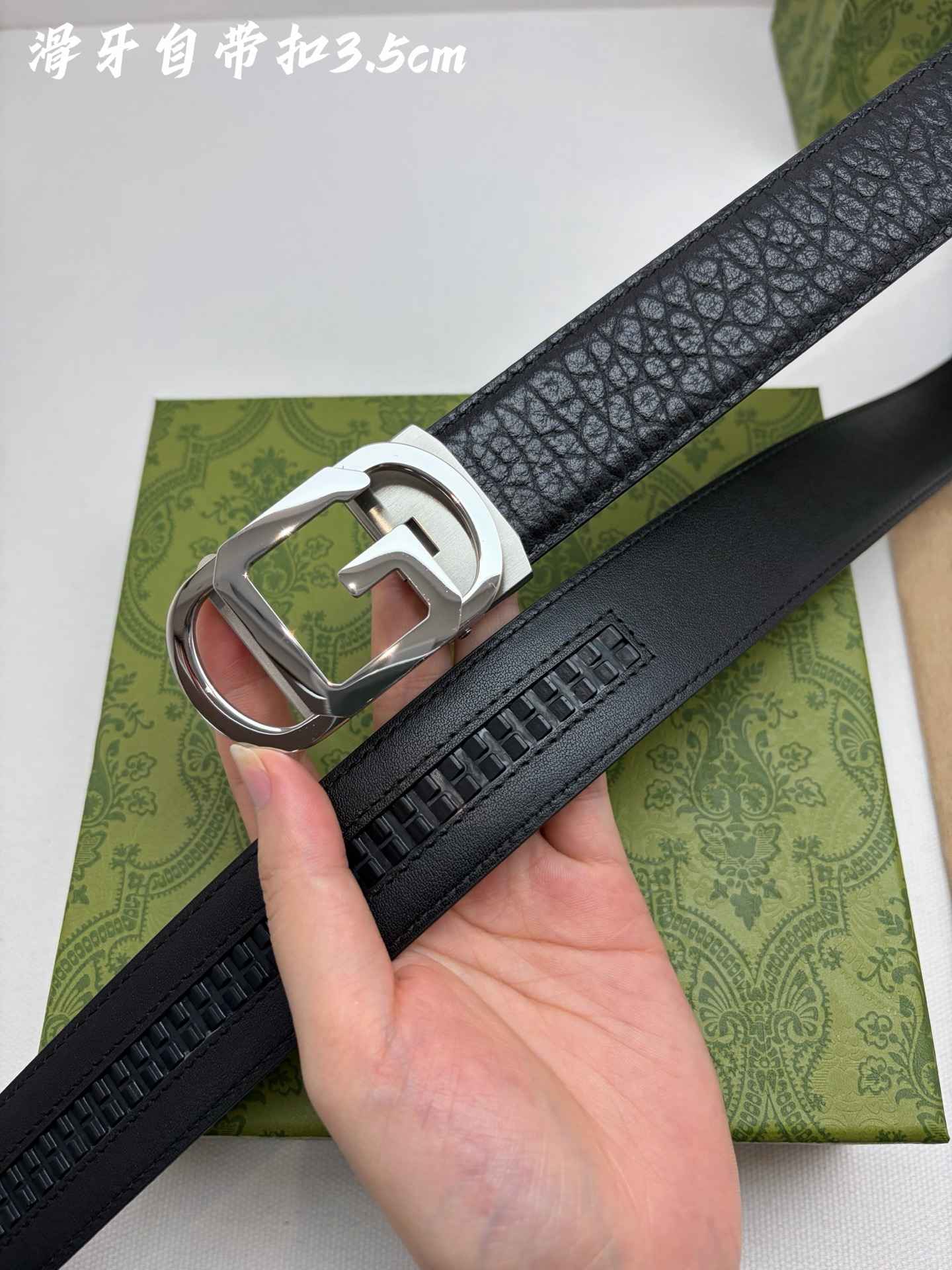 Gucci Belt – 35mm