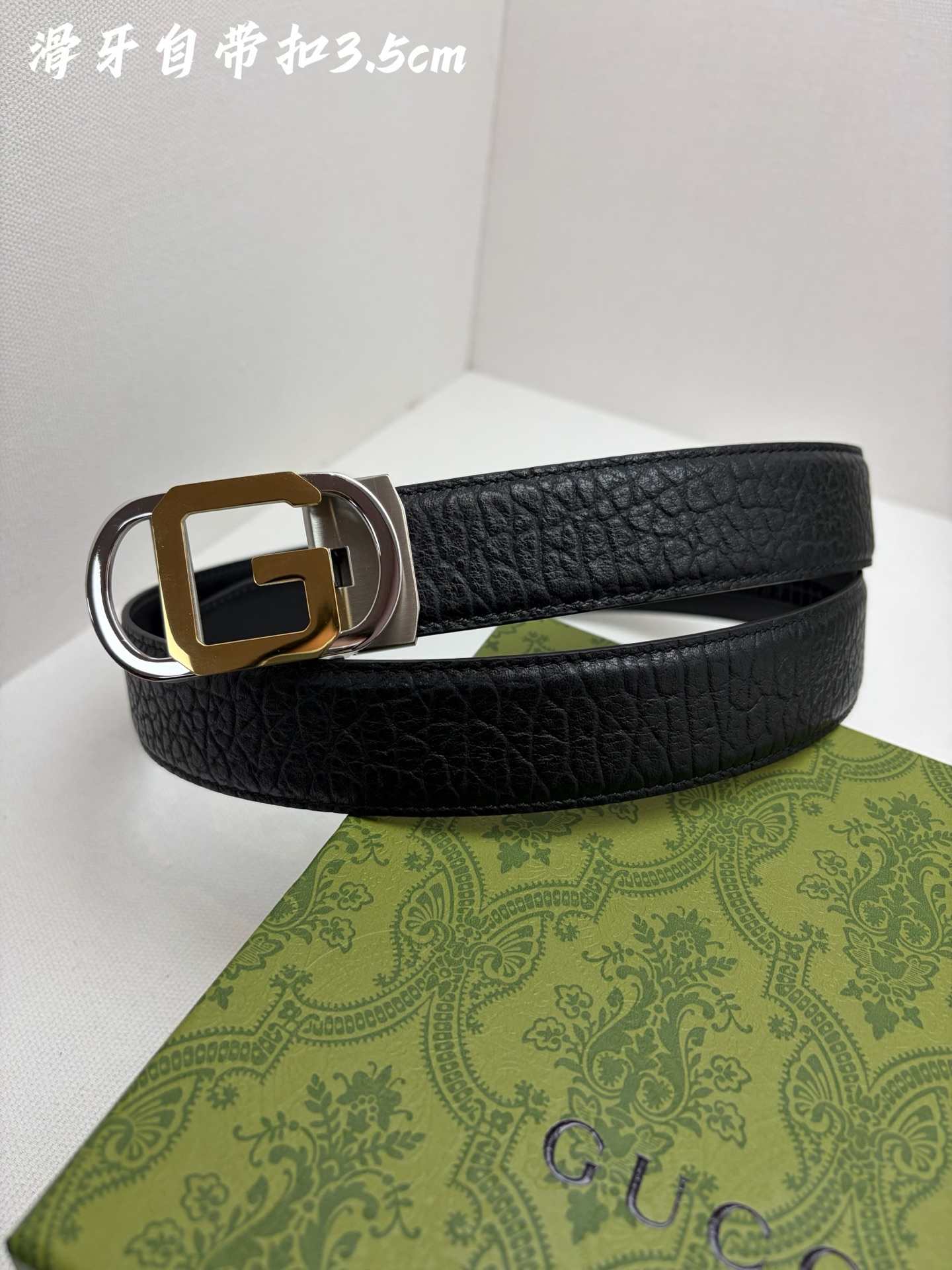 Gucci Belt – 35mm