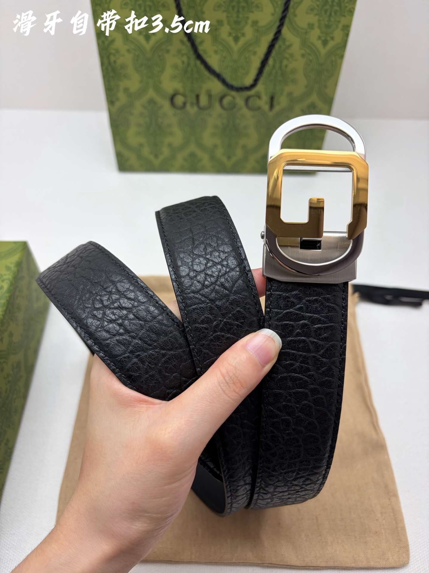 Gucci Belt – 35mm