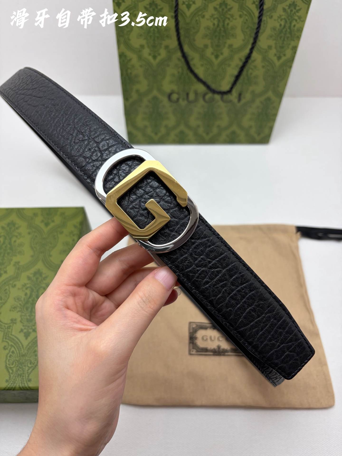 Gucci Belt – 35mm