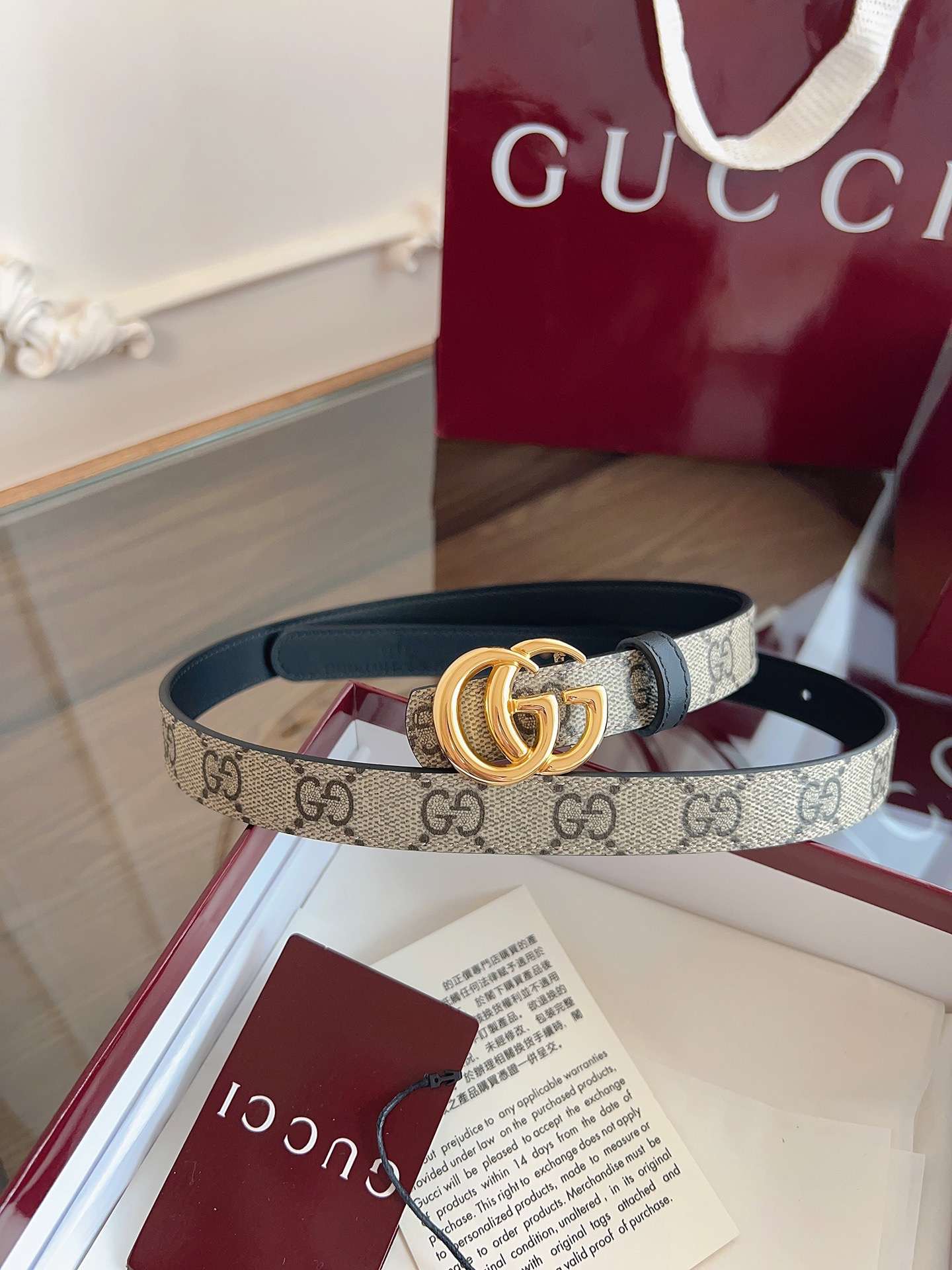 Gucci Belt – 20mm