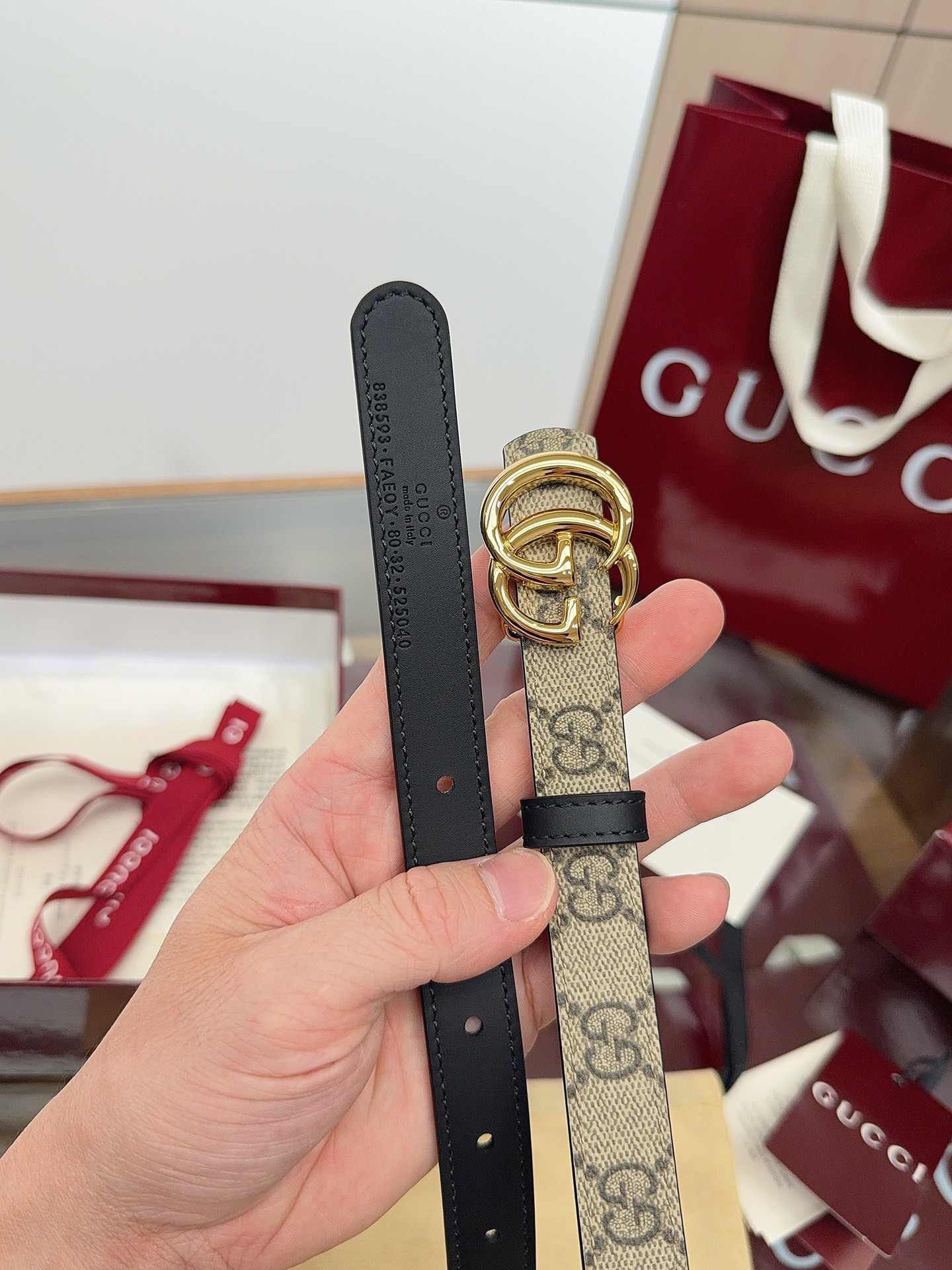 Gucci Belt – 20mm