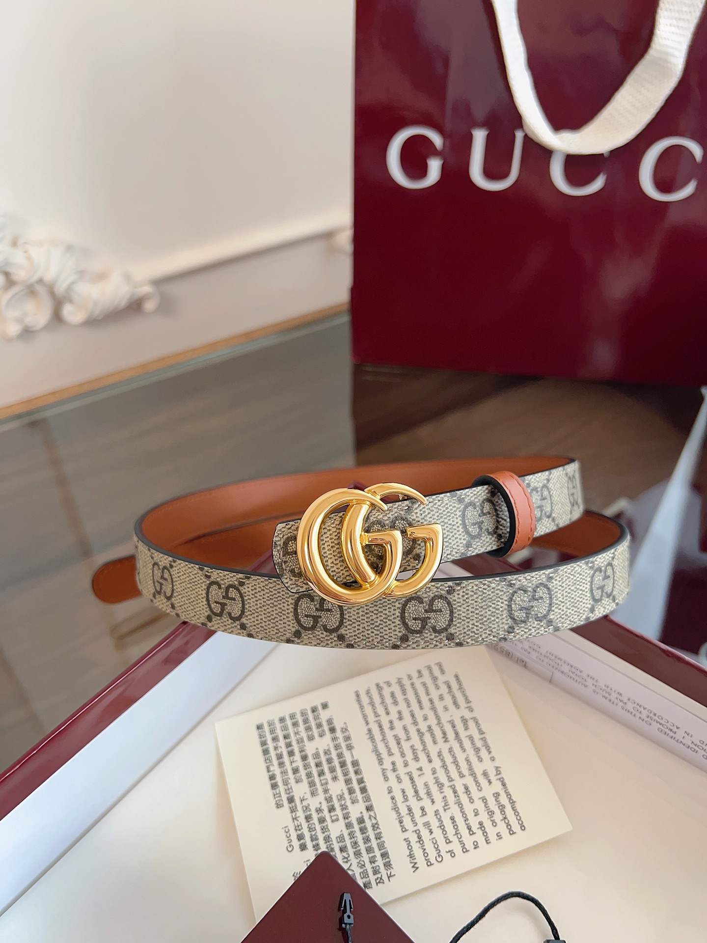 Gucci Belt – 20mm