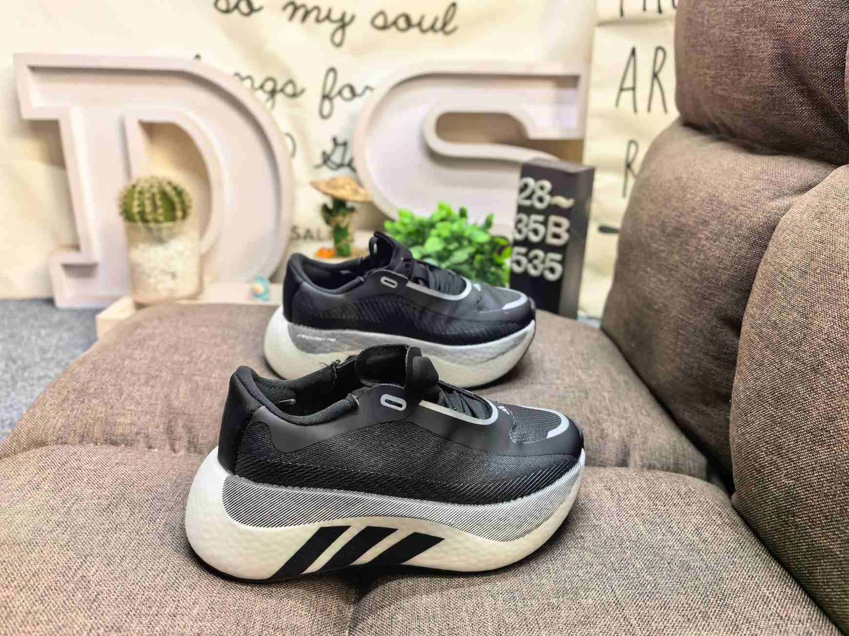 adidas HYPER EDGE Shoes