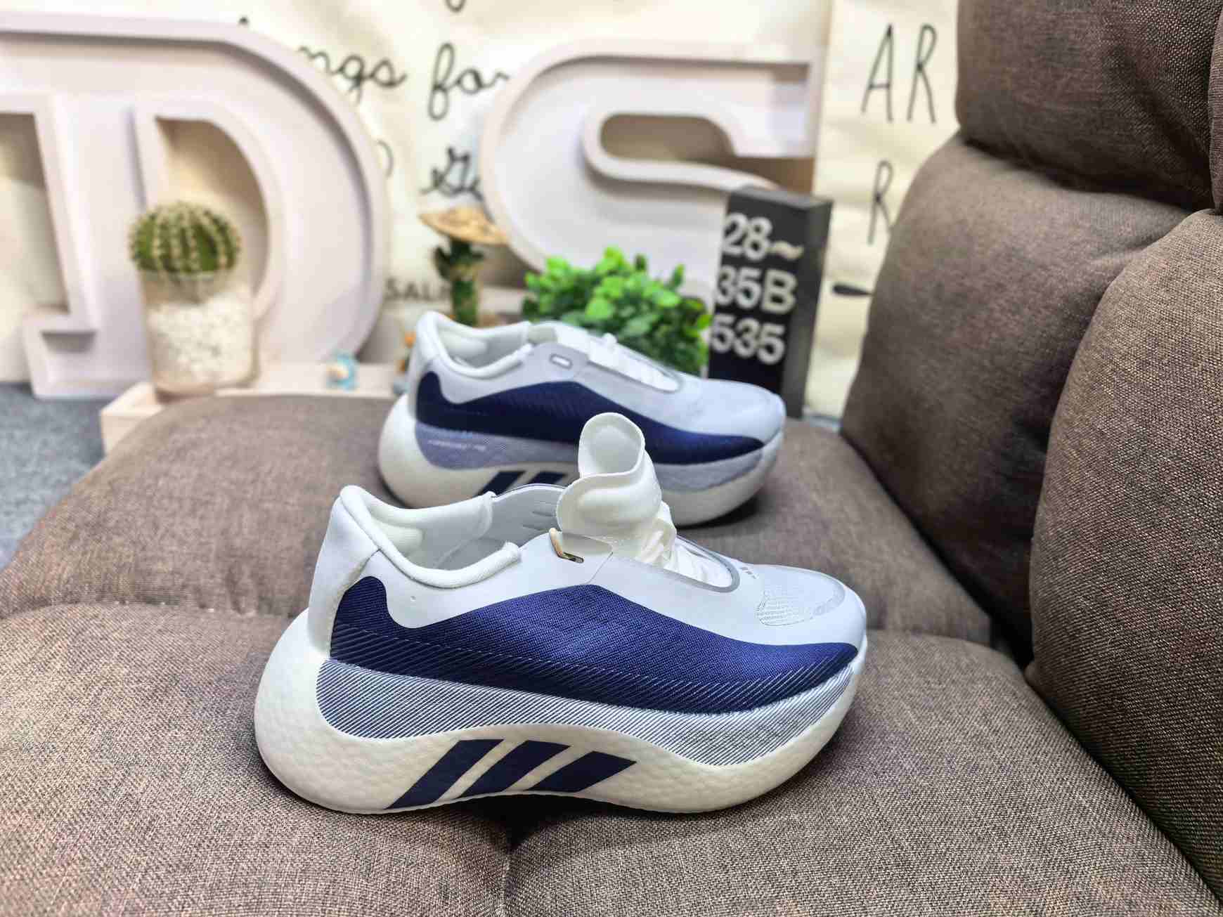 adidas HYPER EDGE Shoes
