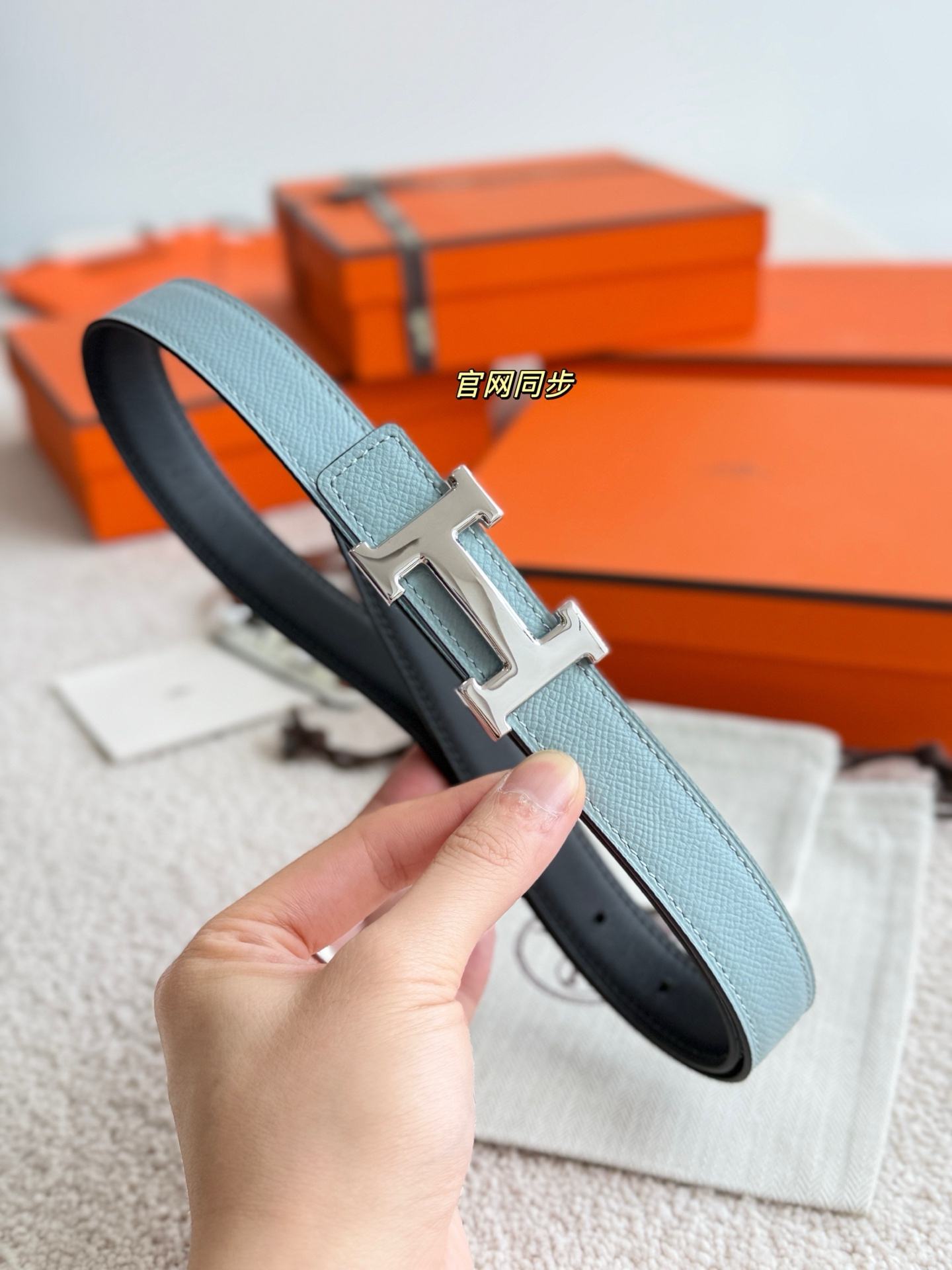 Hermes Belt – 24mm