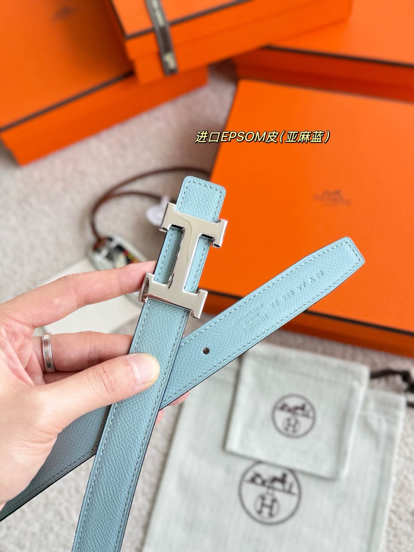 Hermes Belt – 24mm