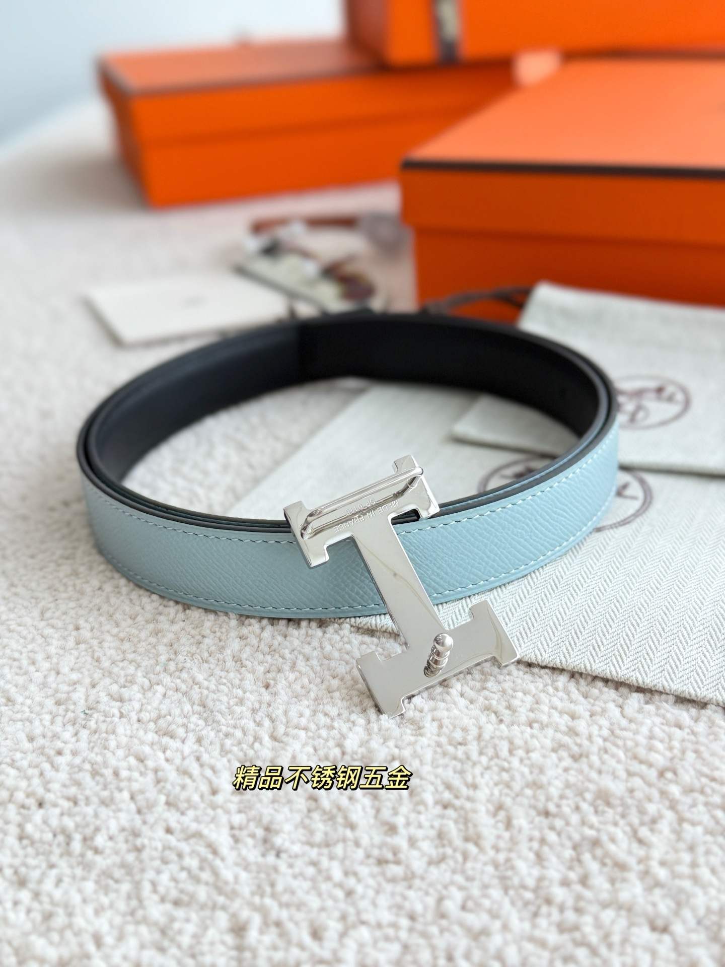 Hermes Belt – 24mm