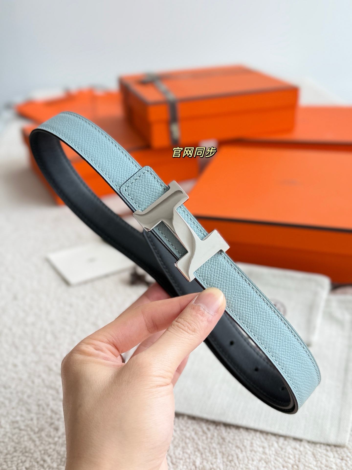 Hermes Belt – 24mm