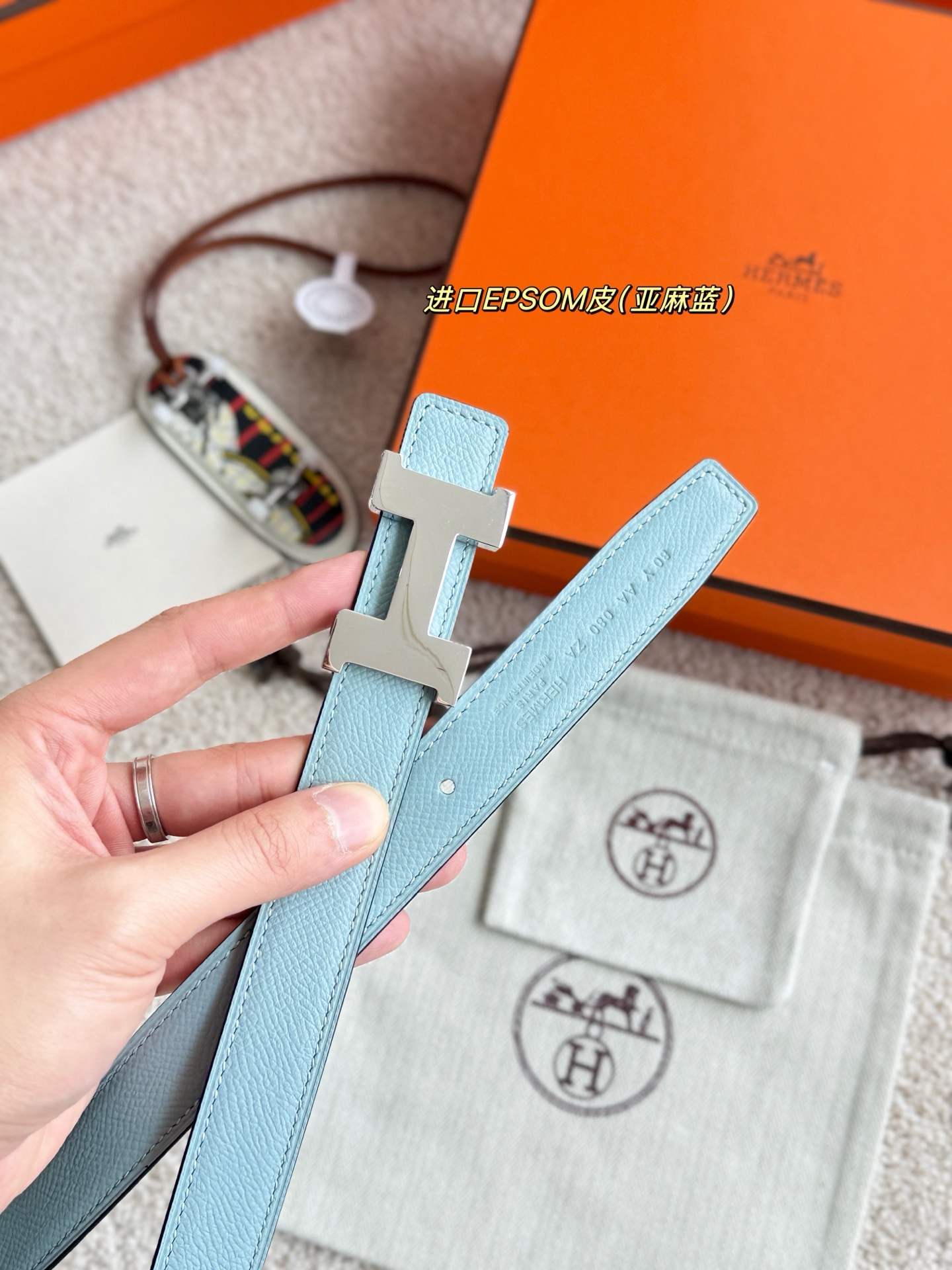 Hermes Belt – 24mm