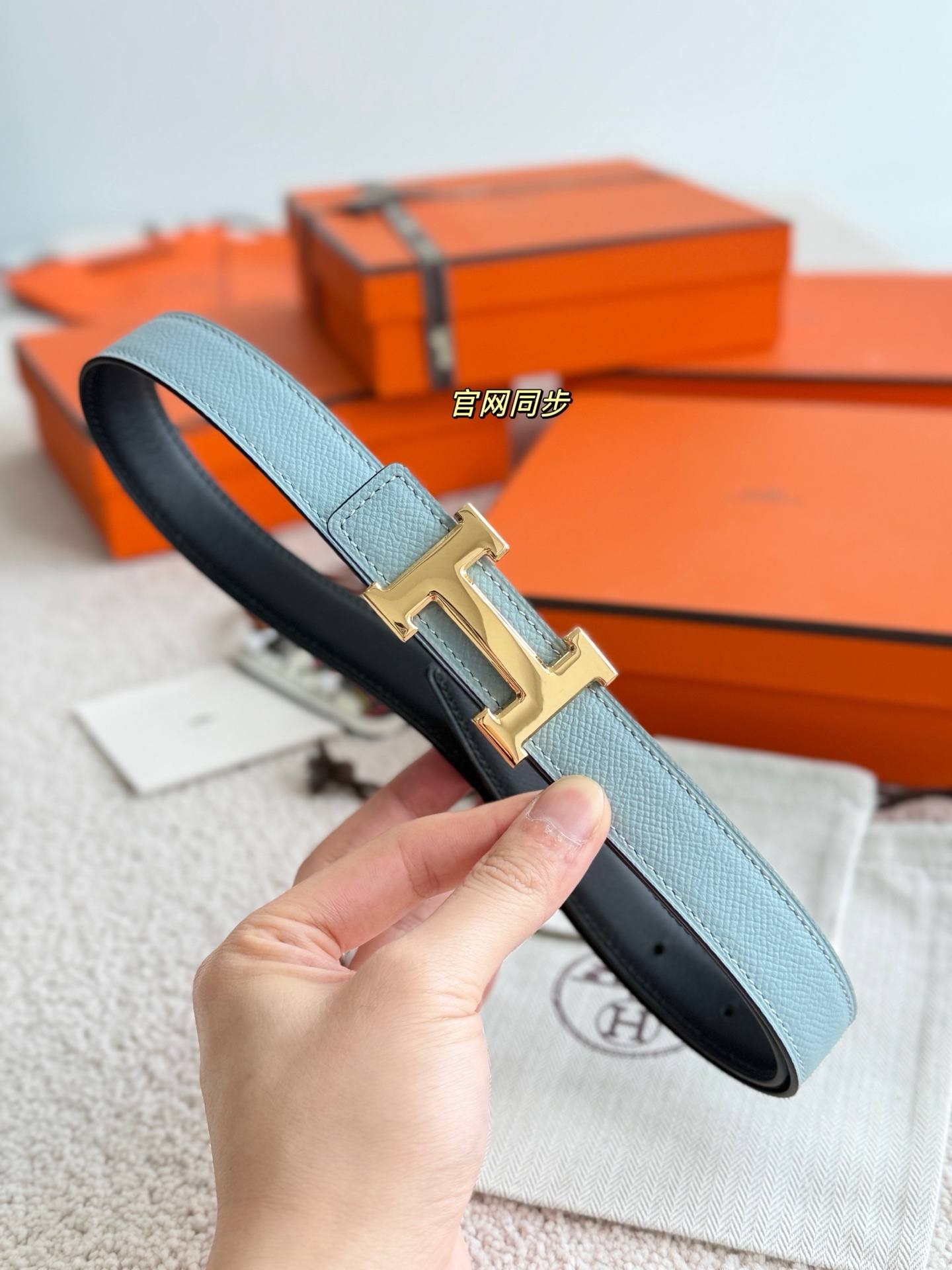Hermes Belt – 24mm