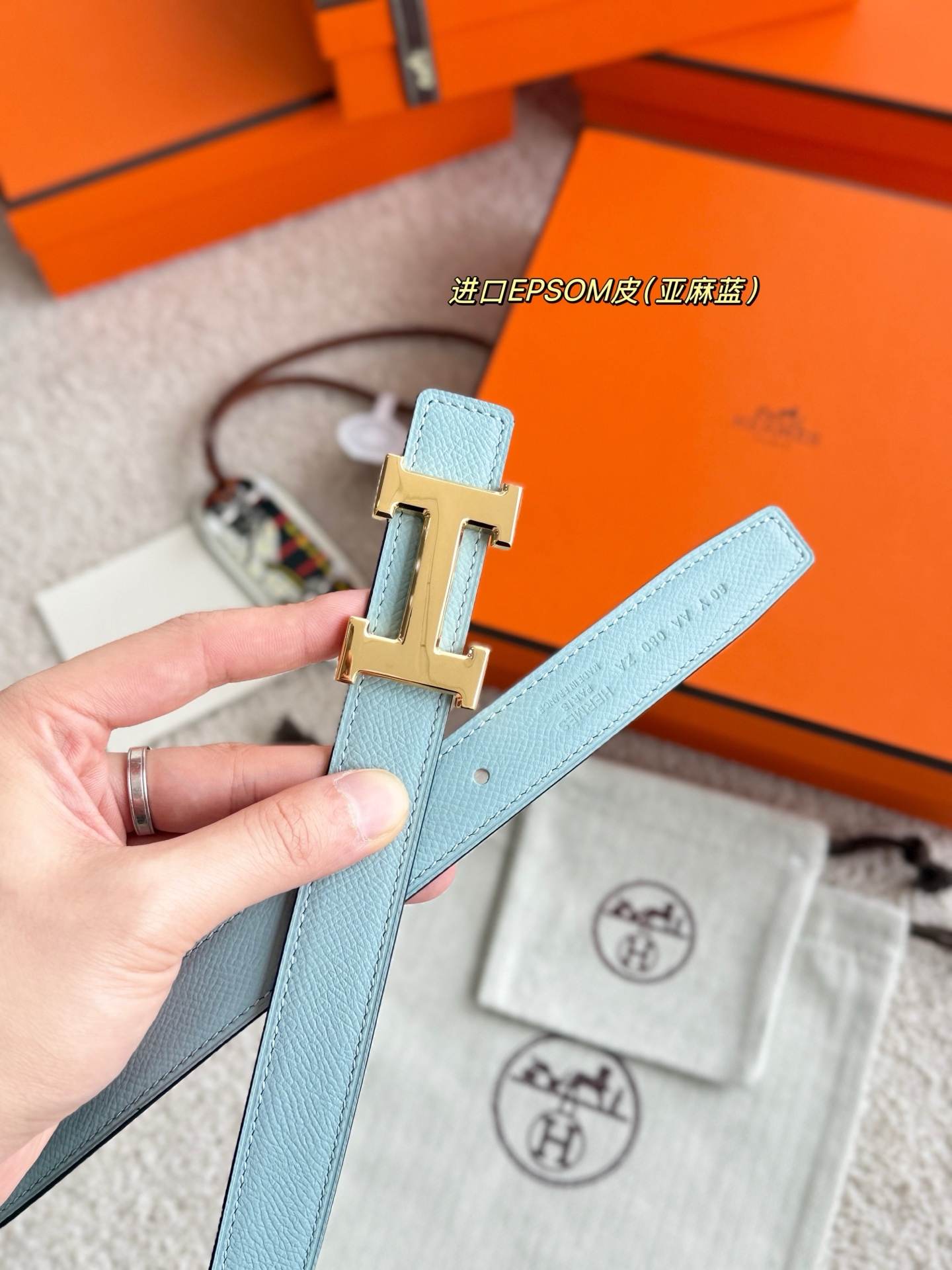 Hermes Belt – 24mm