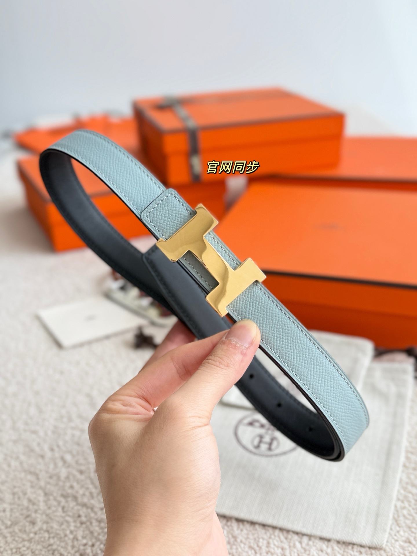 Hermes Belt – 24mm