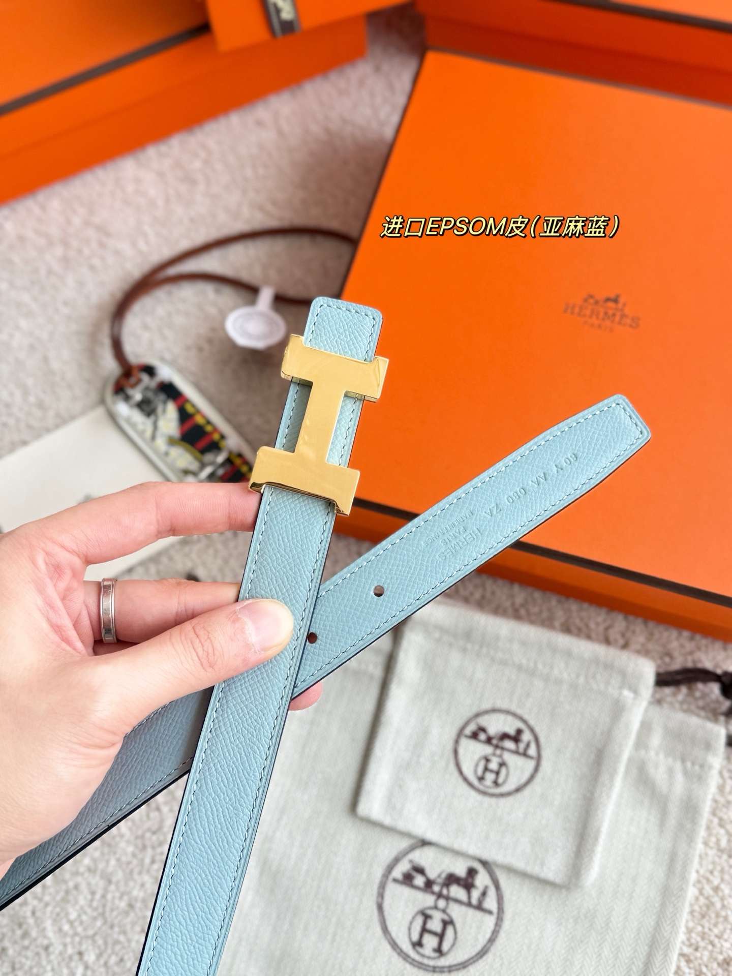 Hermes Belt – 24mm