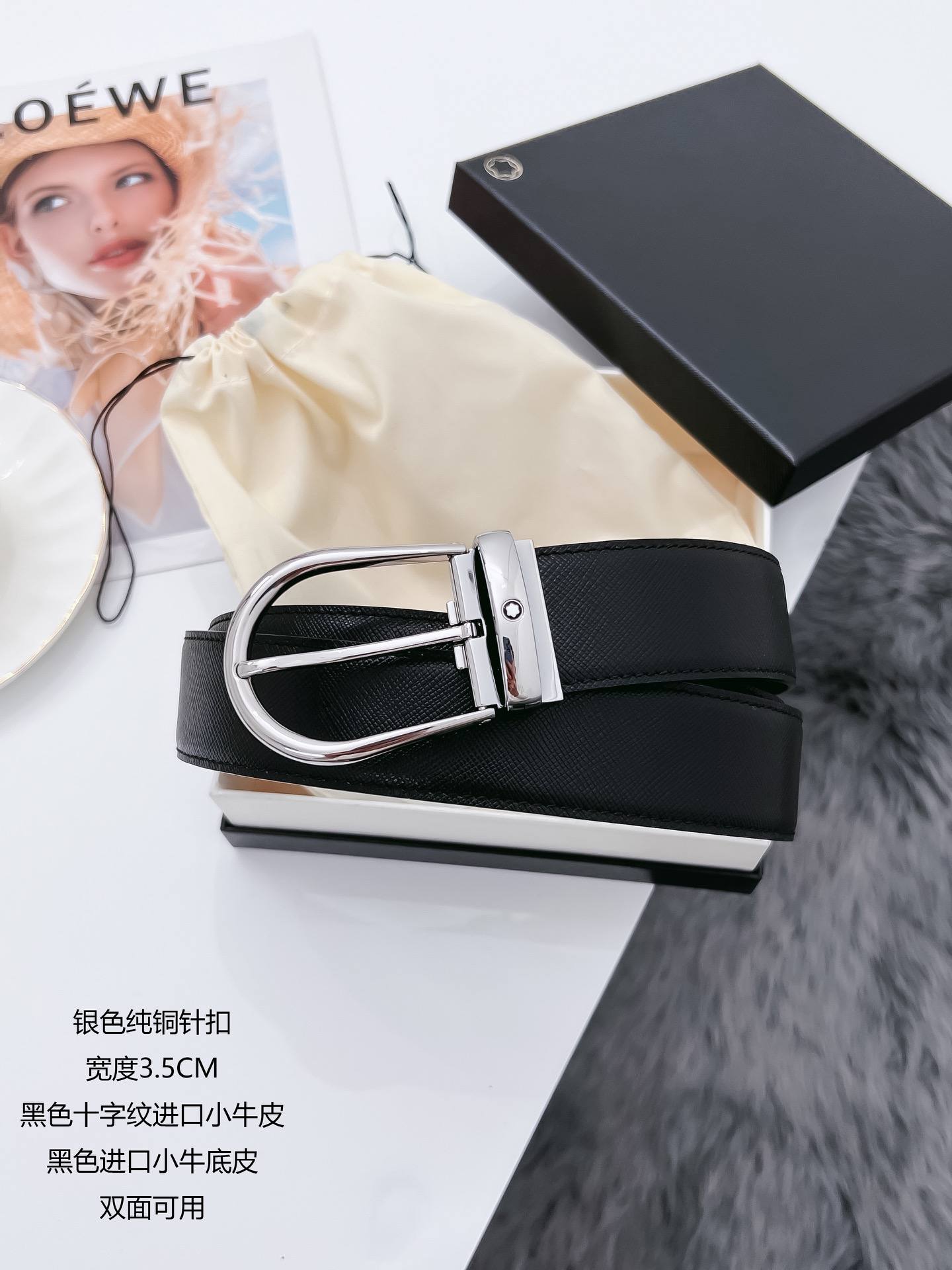 Montblanc Belt – 35mm