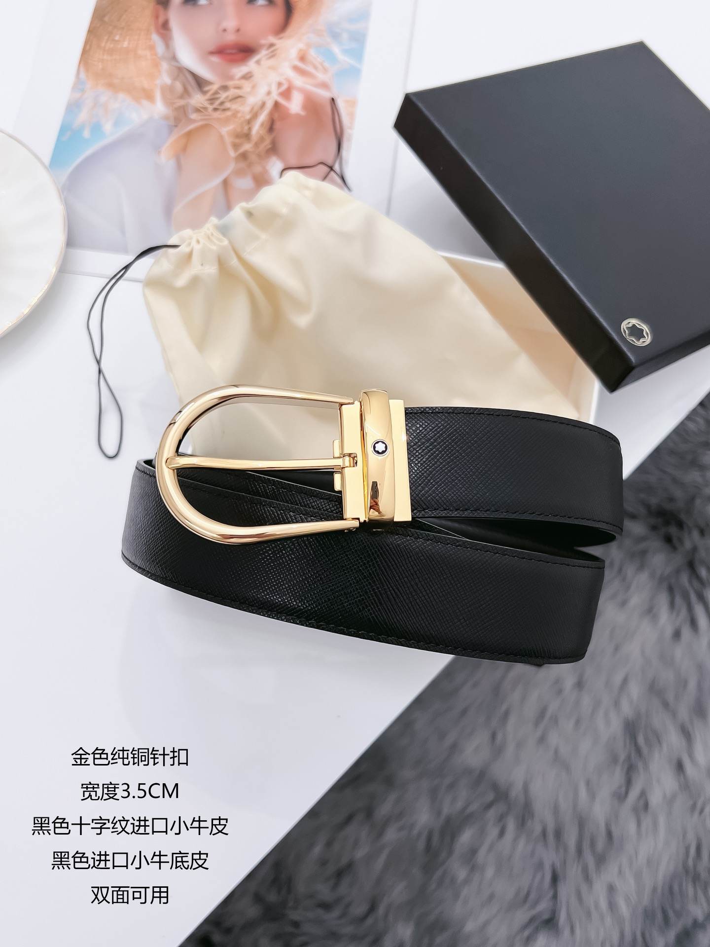 Montblanc Belt – 35mm